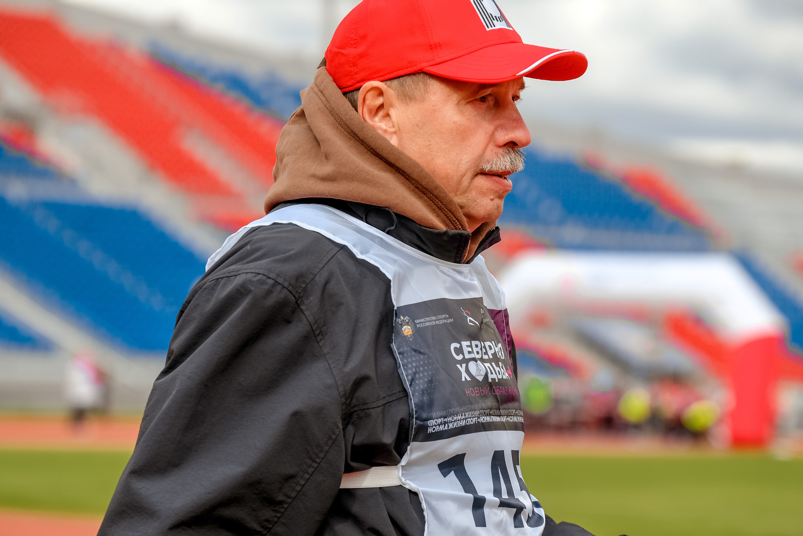 Северная ходьба. Фотограф Анна Герман. Красноярск