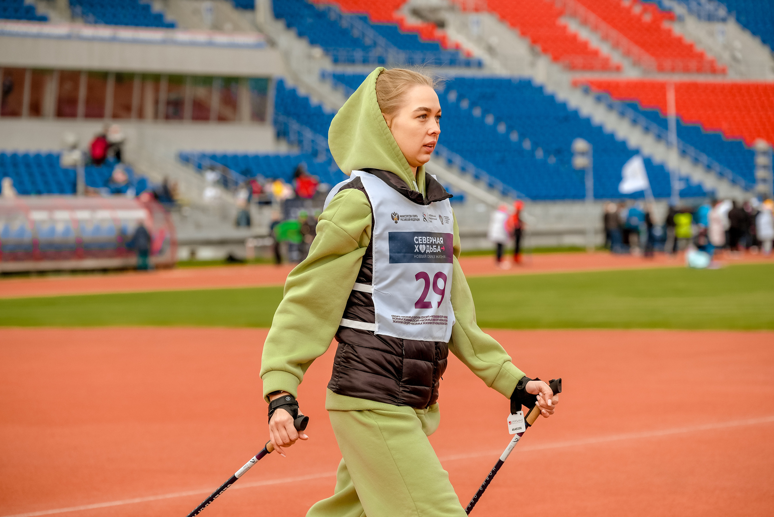Северная ходьба. Фотограф Анна Герман. Красноярск