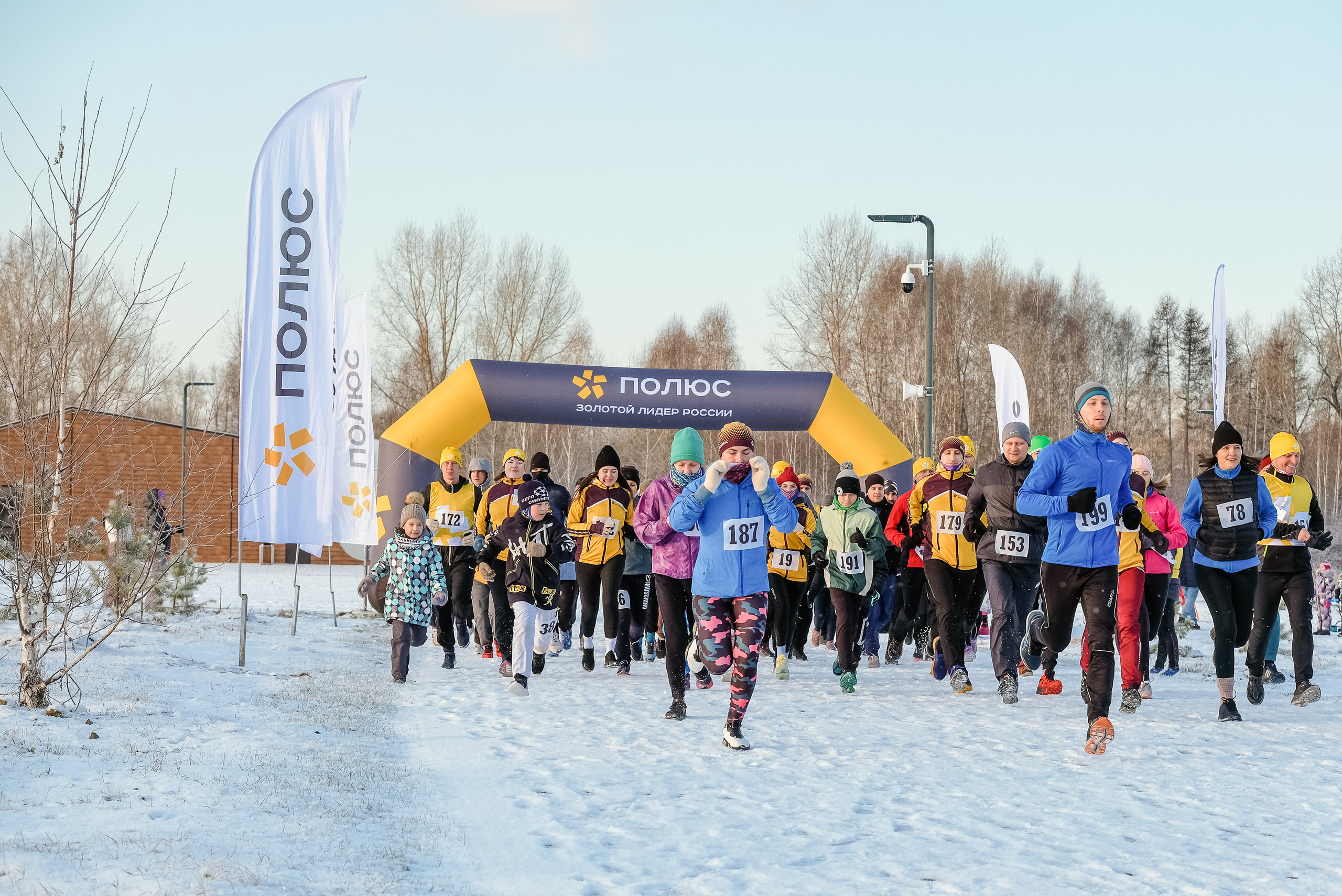 Корпоративный забег «ПОЛЮС». Фотограф Анна Герман. Красноярск