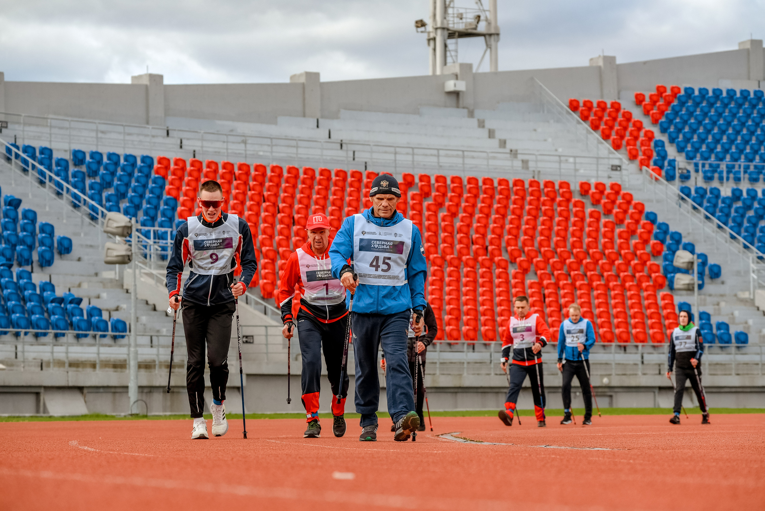 Северная ходьба. Фотограф Анна Герман. Красноярск
