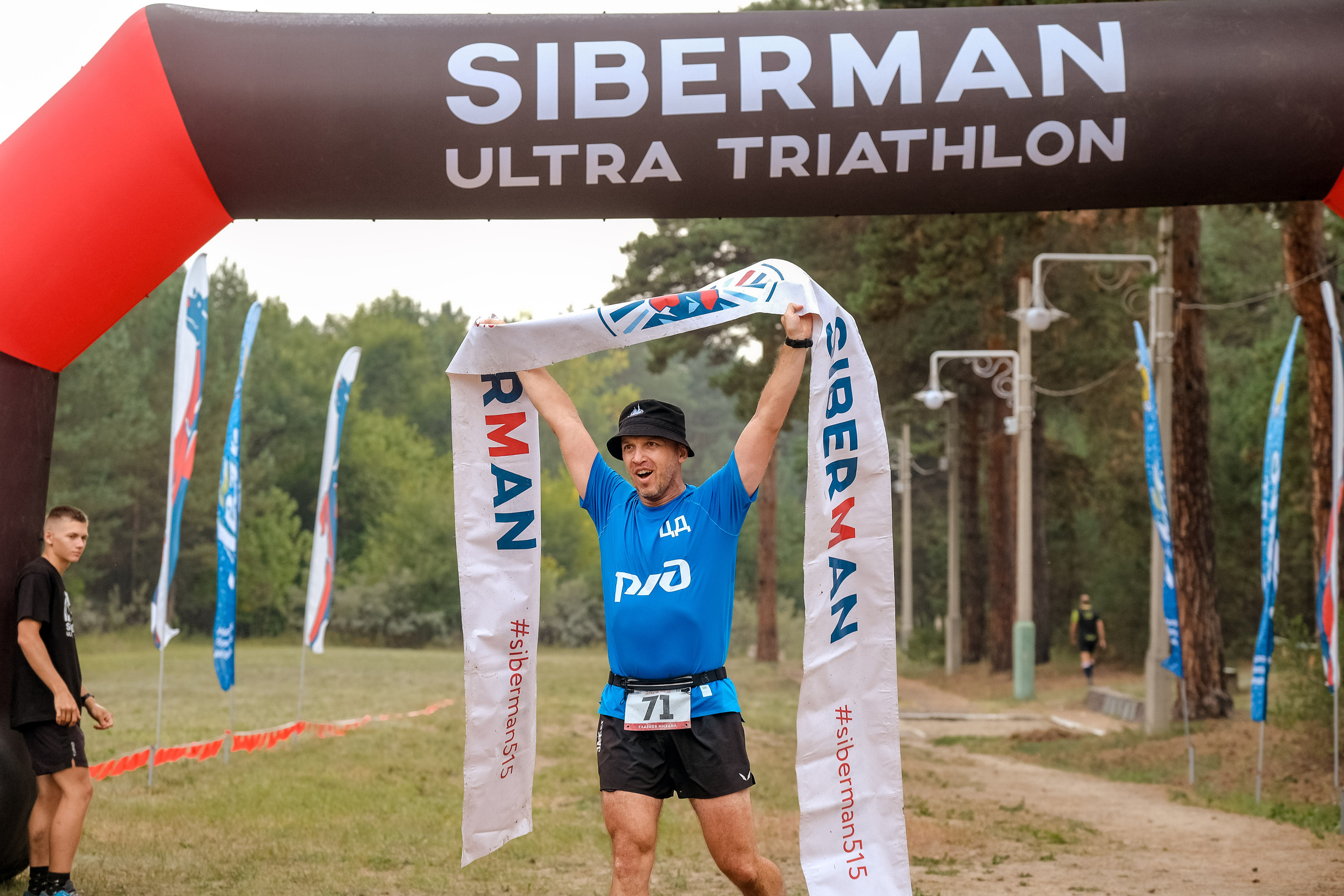 Ультратриатлон SIBERMAN 2022. Фотограф Анна Герман. Красноярск