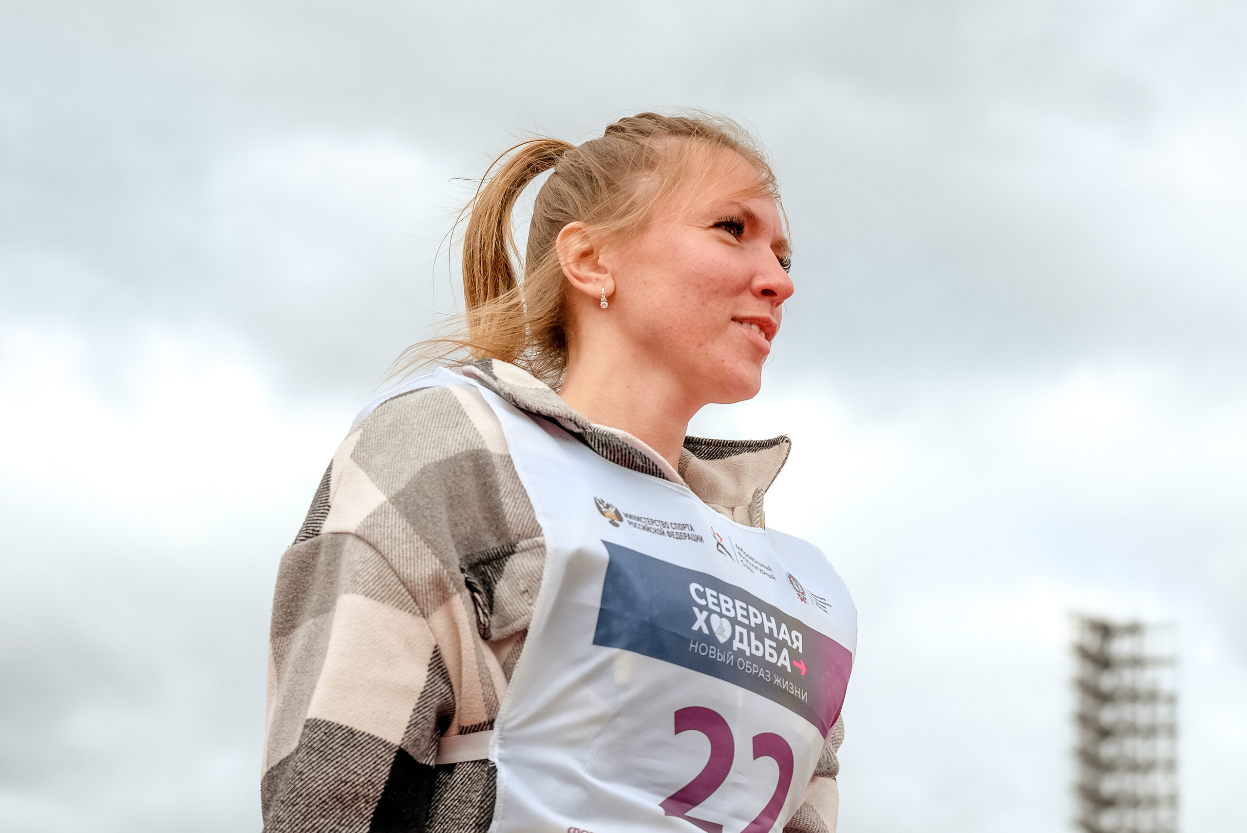 Северная ходьба. Фотограф Анна Герман. Красноярск