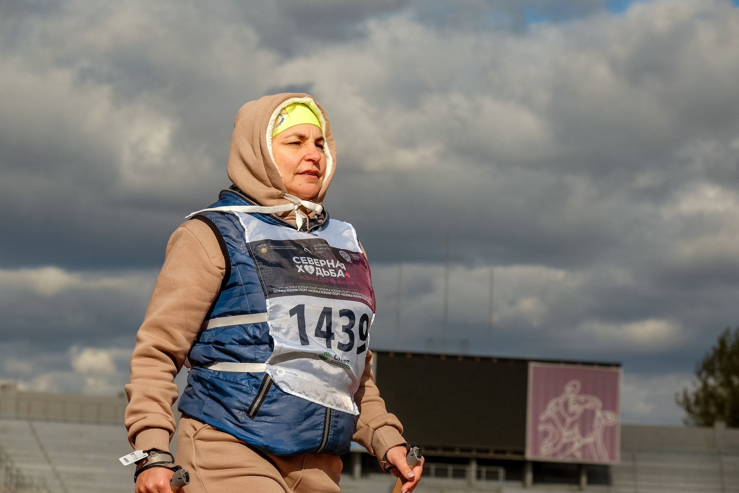 Северная ходьба. Фотограф Анна Герман. Красноярск