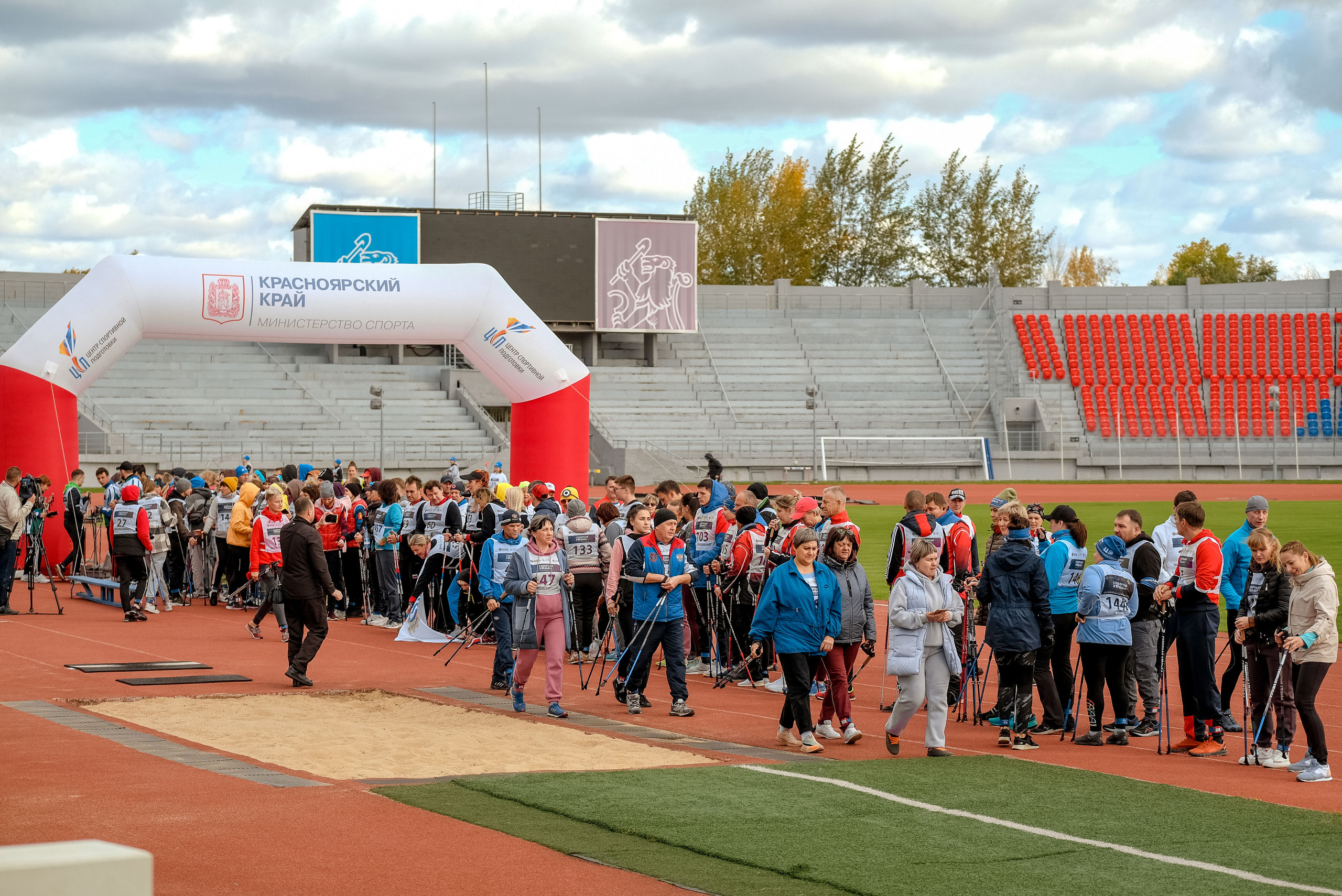 Северная ходьба. Фотограф Анна Герман. Красноярск