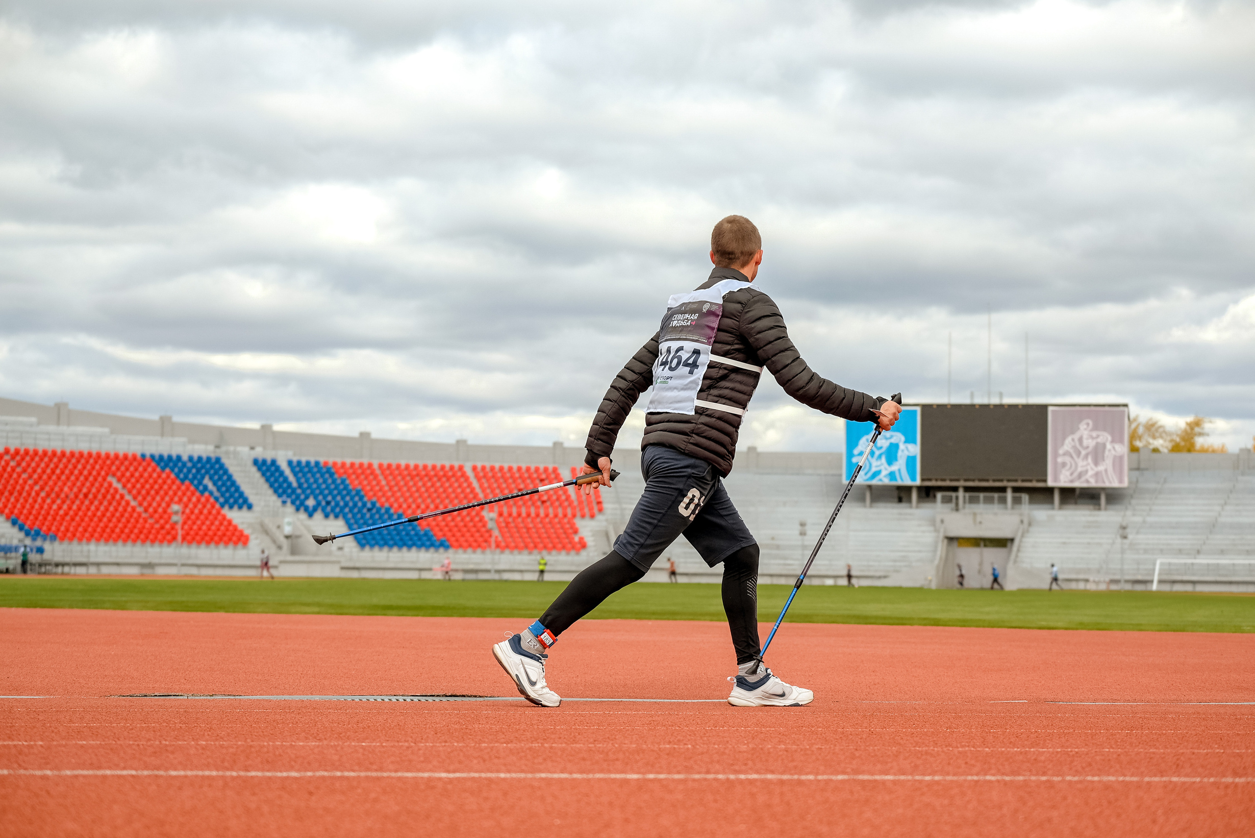 Северная ходьба. Фотограф Анна Герман. Красноярск