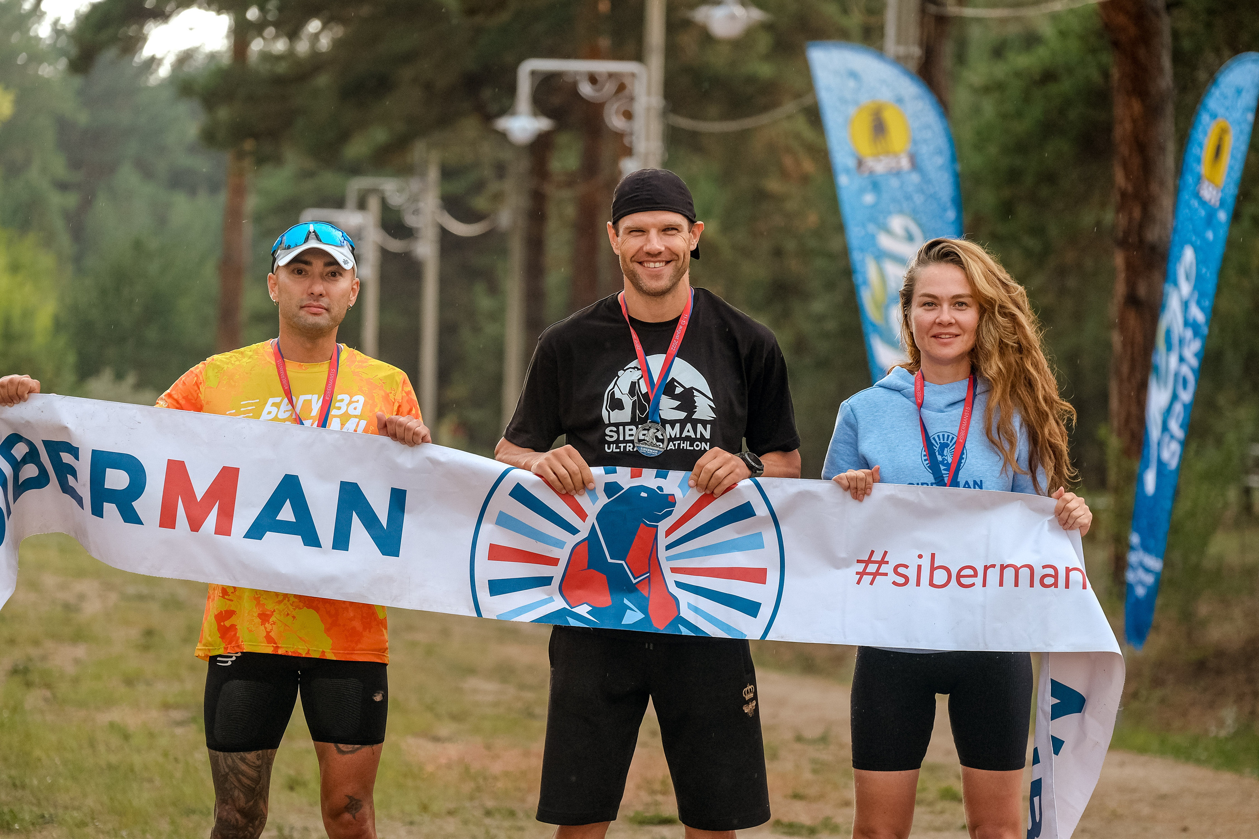 Ультратриатлон SIBERMAN 2022. Фотограф Анна Герман. Красноярск