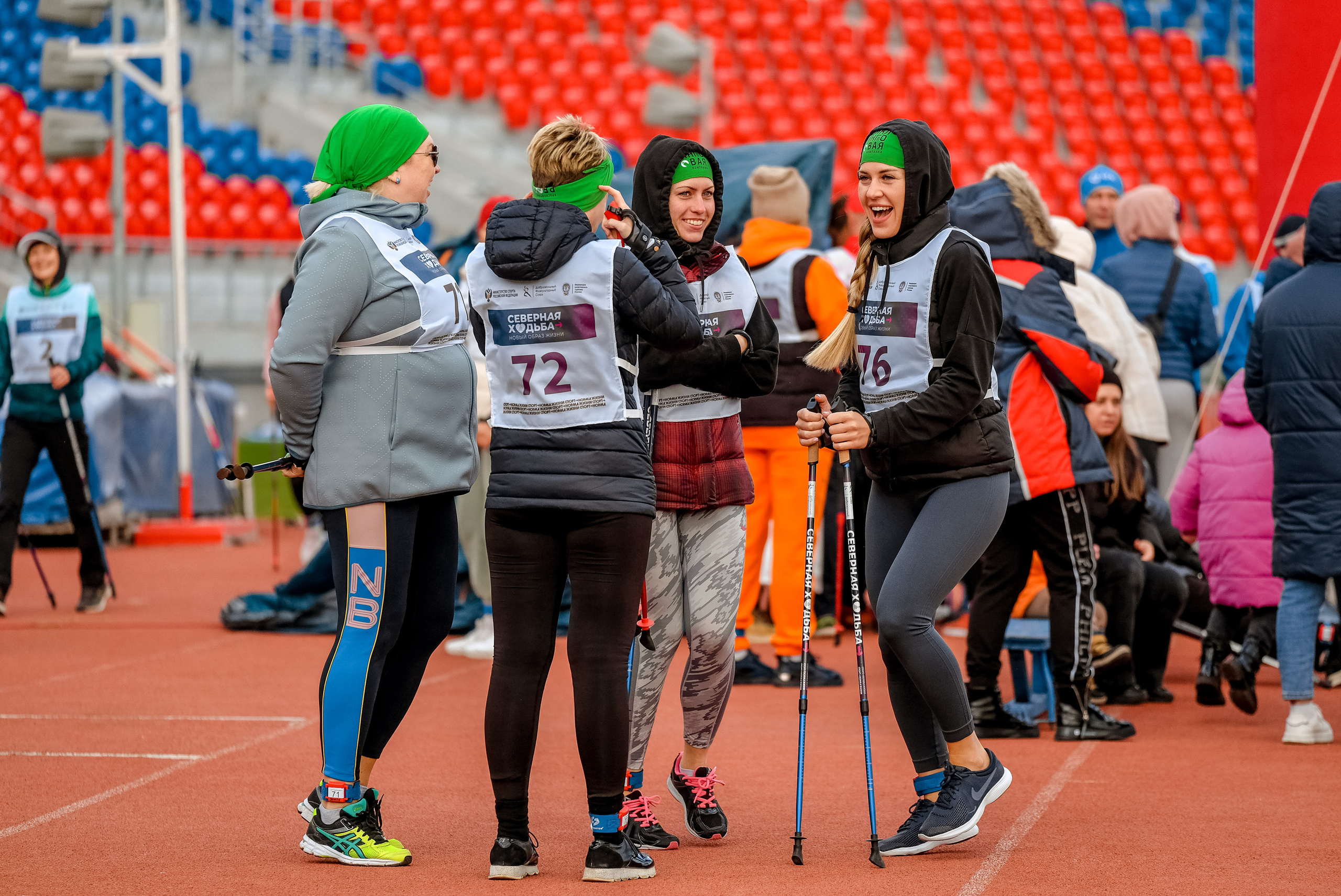 Северная ходьба. Фотограф Анна Герман. Красноярск