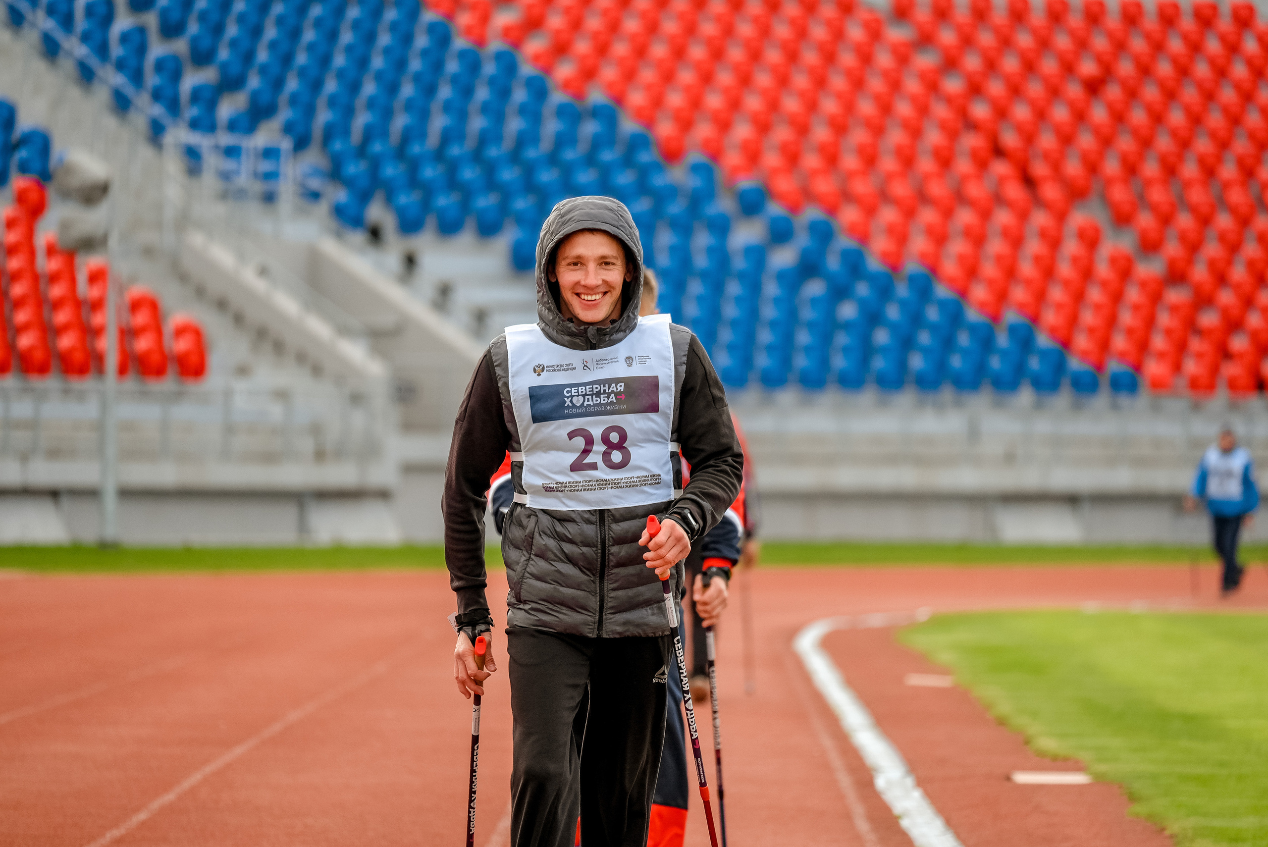 Северная ходьба. Фотограф Анна Герман. Красноярск