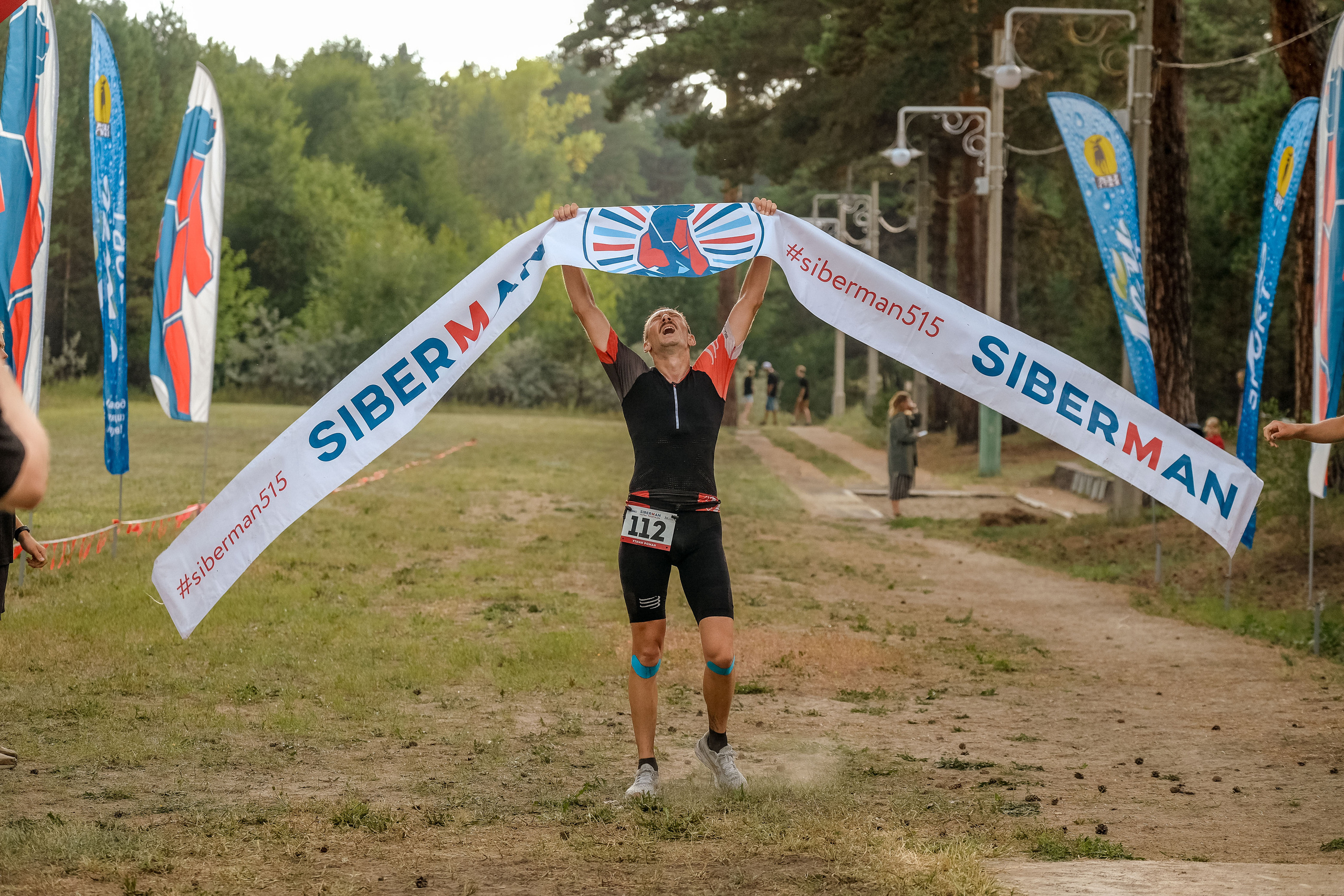 Ультратриатлон SIBERMAN 2022. Фотограф Анна Герман. Красноярск