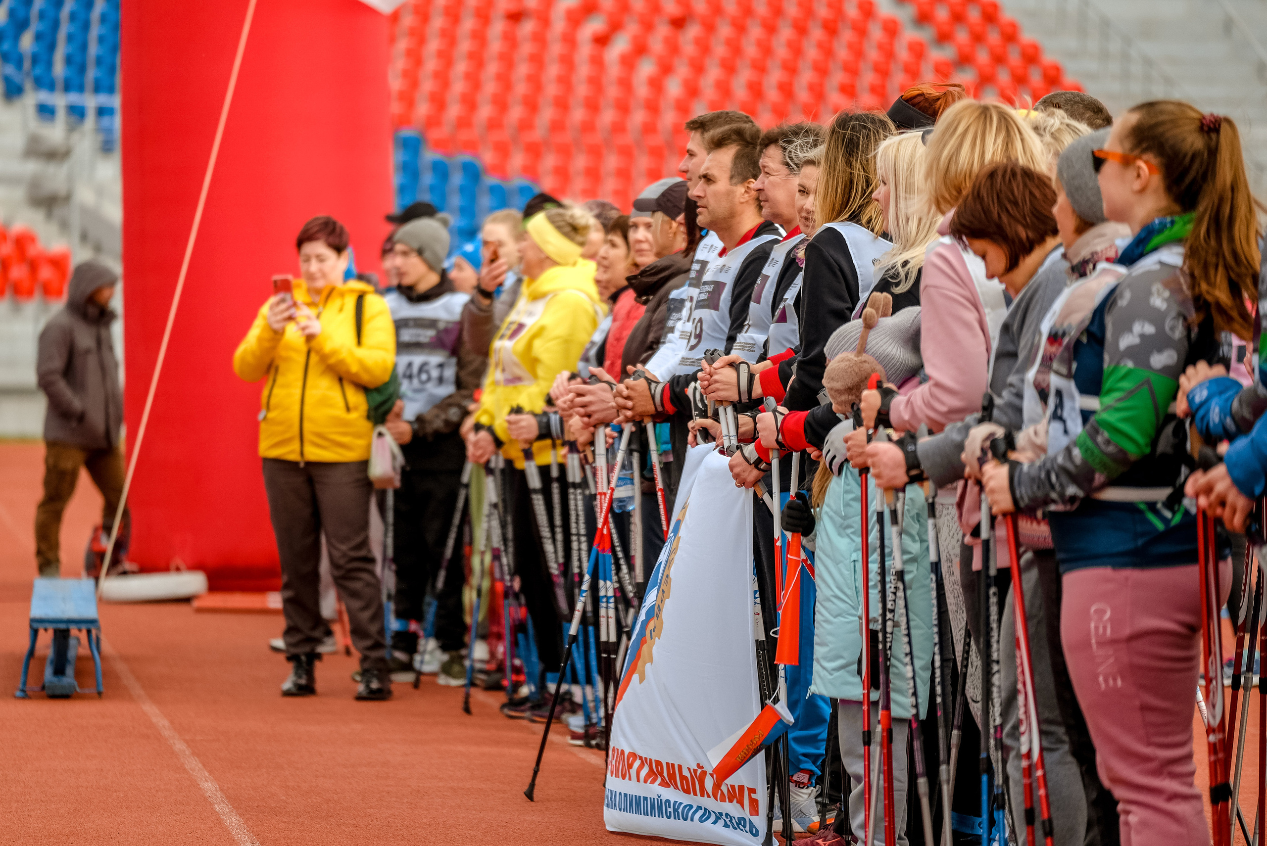 Северная ходьба. Фотограф Анна Герман. Красноярск