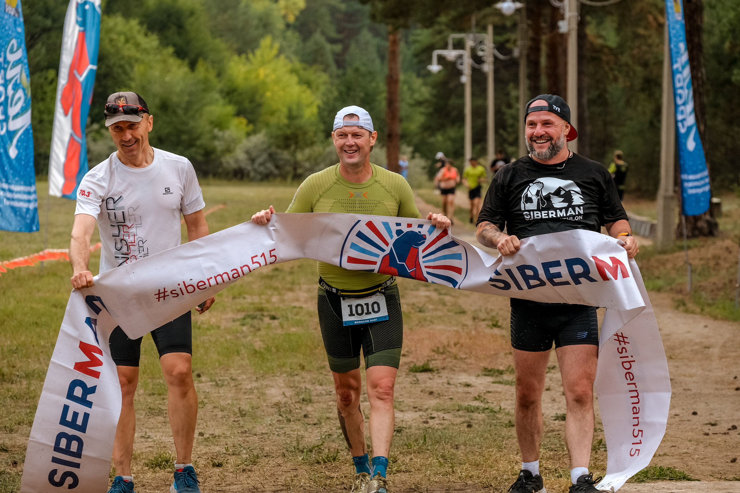 Ультратриатлон SIBERMAN 2022. Фотограф Анна Герман. Красноярск