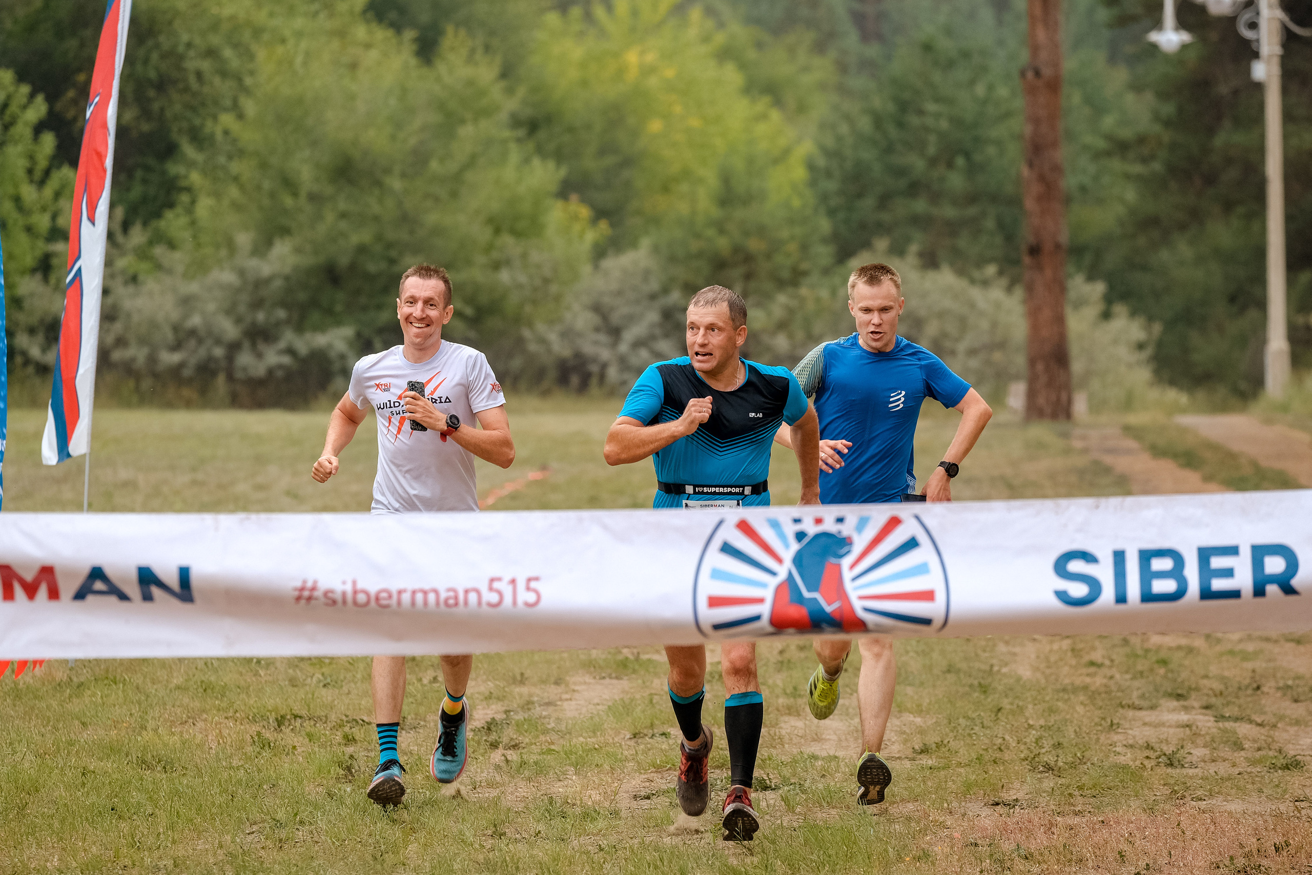 Ультратриатлон SIBERMAN 2022. Фотограф Анна Герман. Красноярск