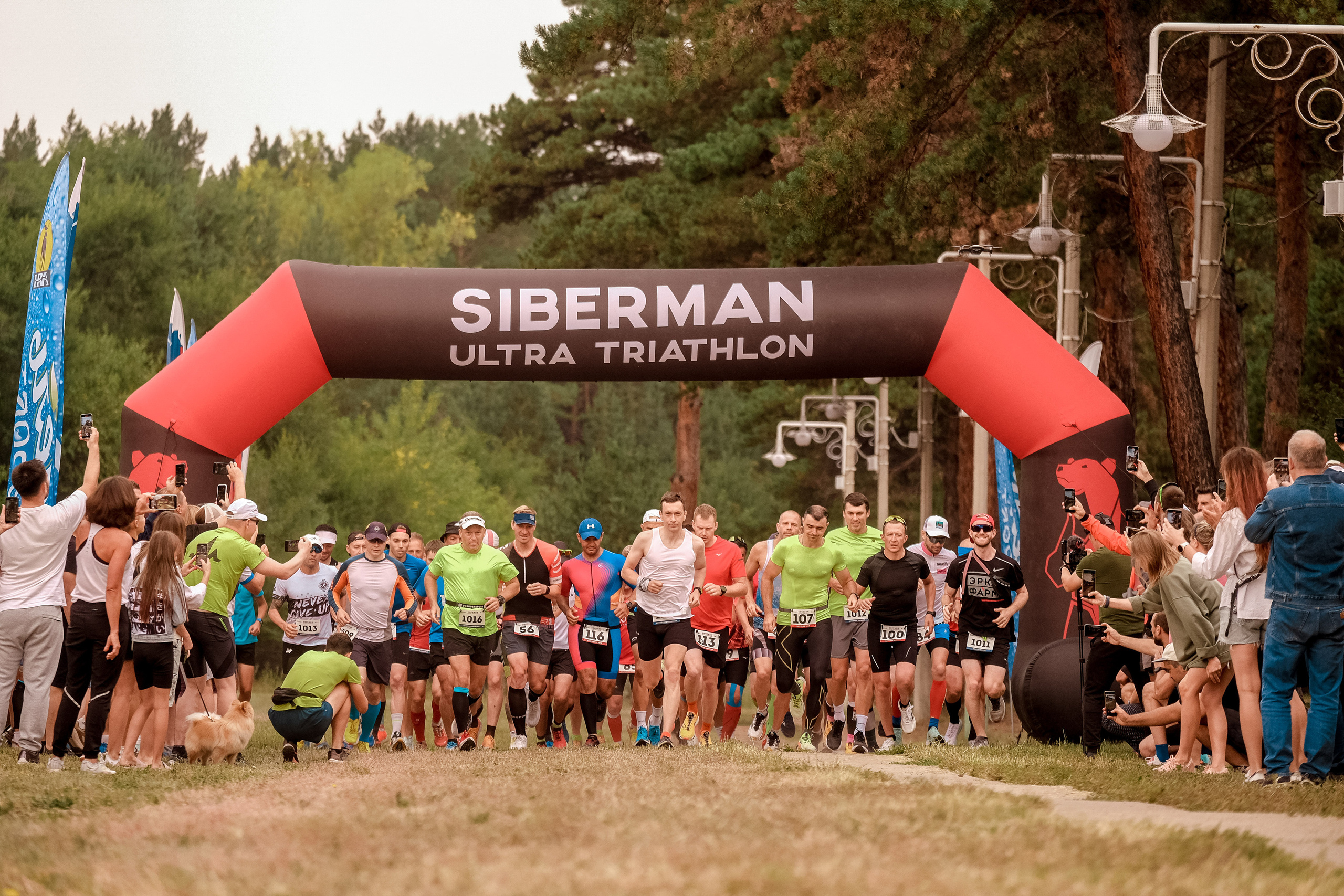 Ультратриатлон SIBERMAN 2022. Фотограф Анна Герман. Красноярск