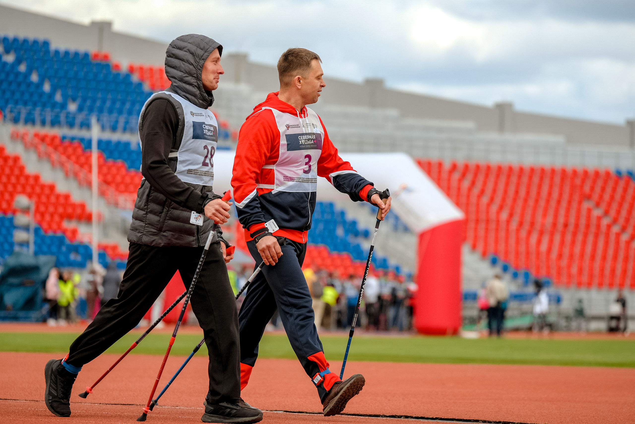 Северная ходьба. Фотограф Анна Герман. Красноярск