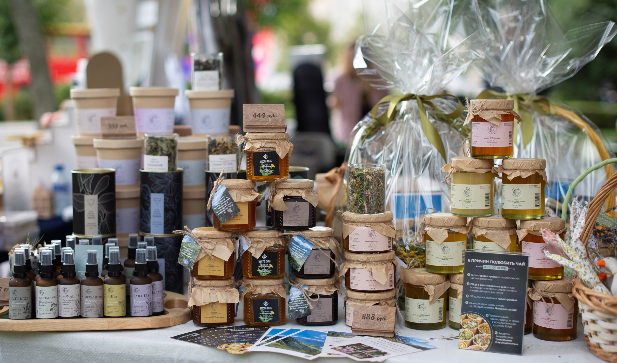 Марфа Российский Фестиваль — креатива и бизнеса. Victoria Radjevna Репортажный Фотограф — Видеограф Москва • Санкт-Петербург