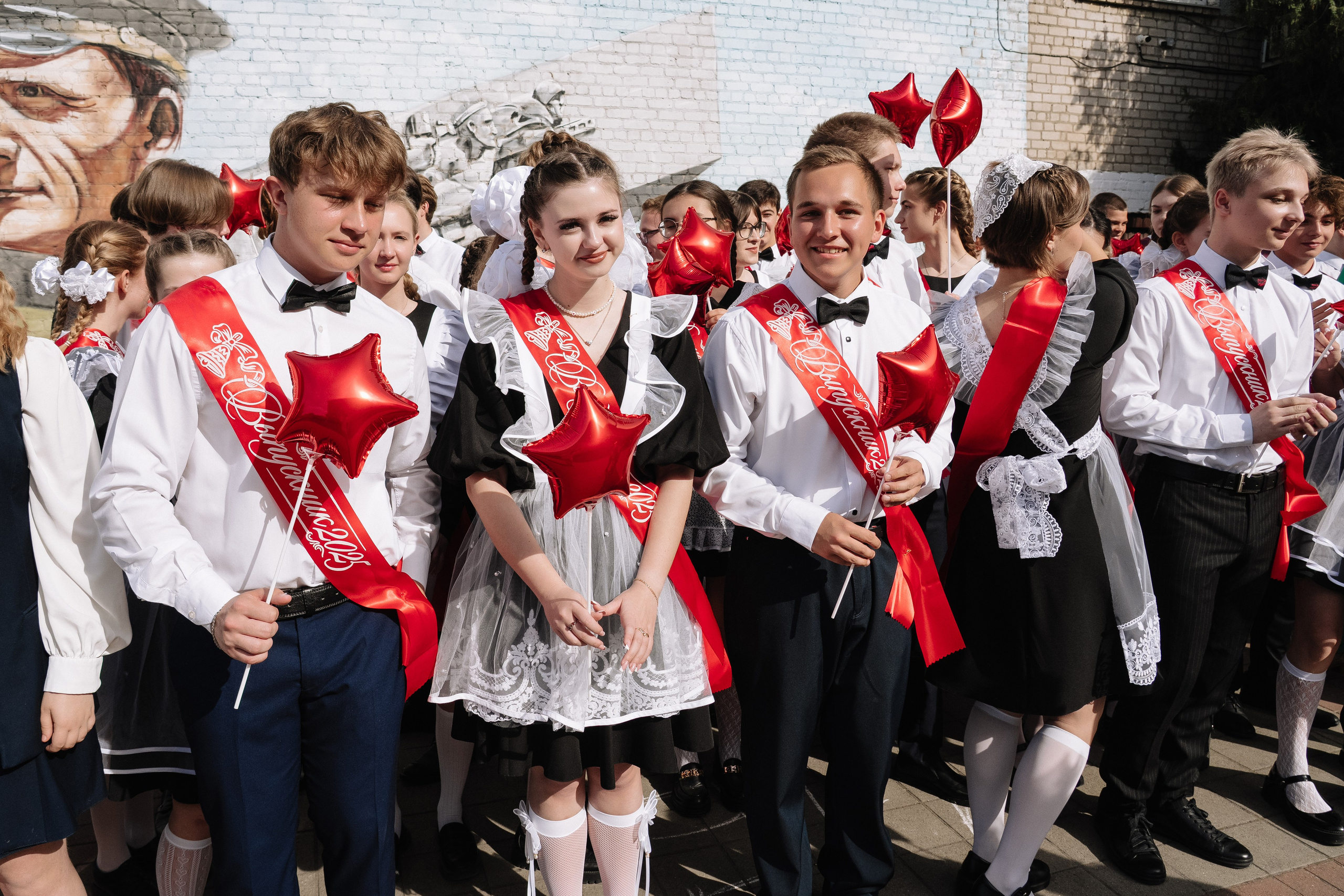 11 класс 40 школа. Выпускные альбомы Натальи Бутко: Новороссийск, Анапа, Геленджик