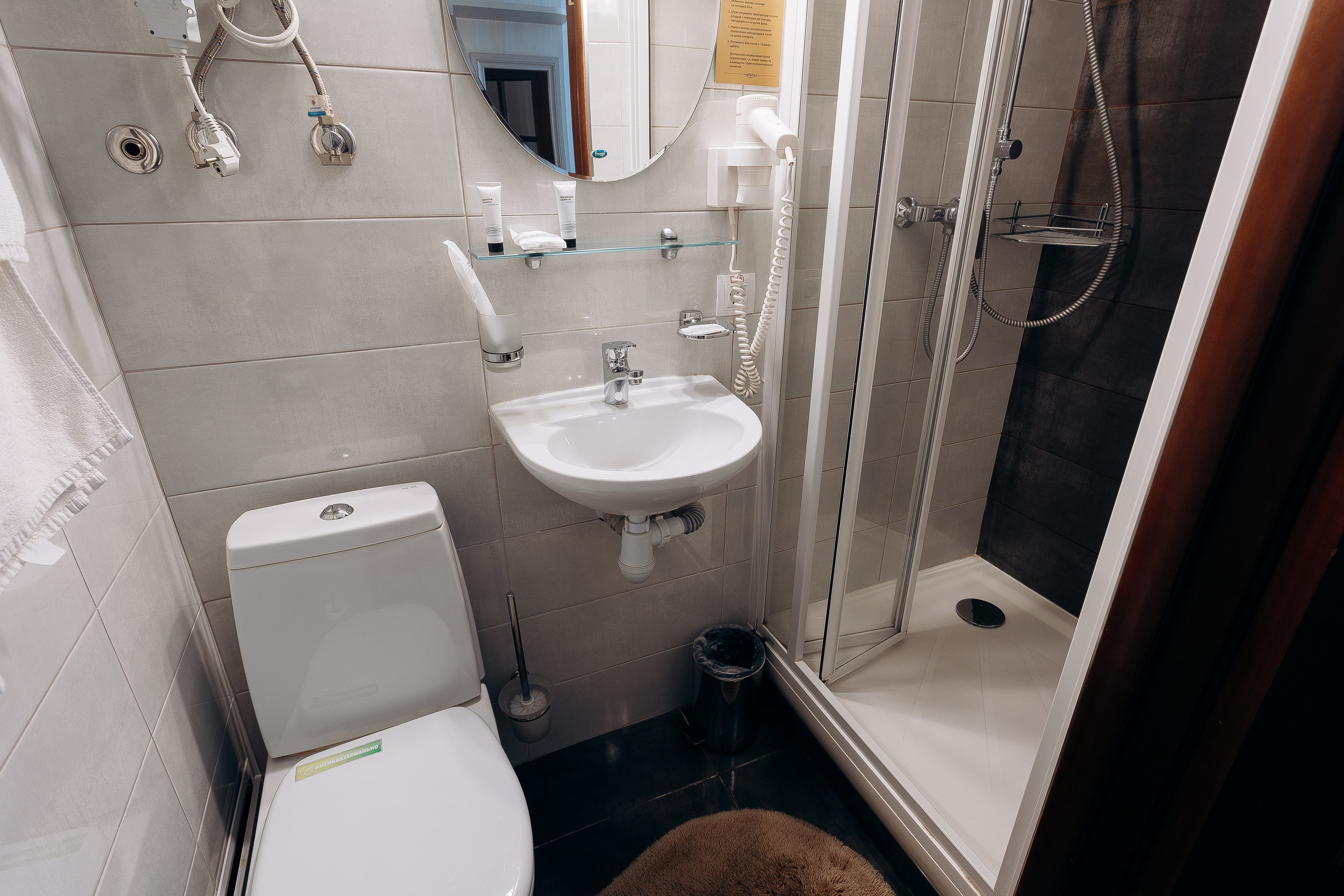 Гостиница «Для Вас». Свадебный фотограф Пенза