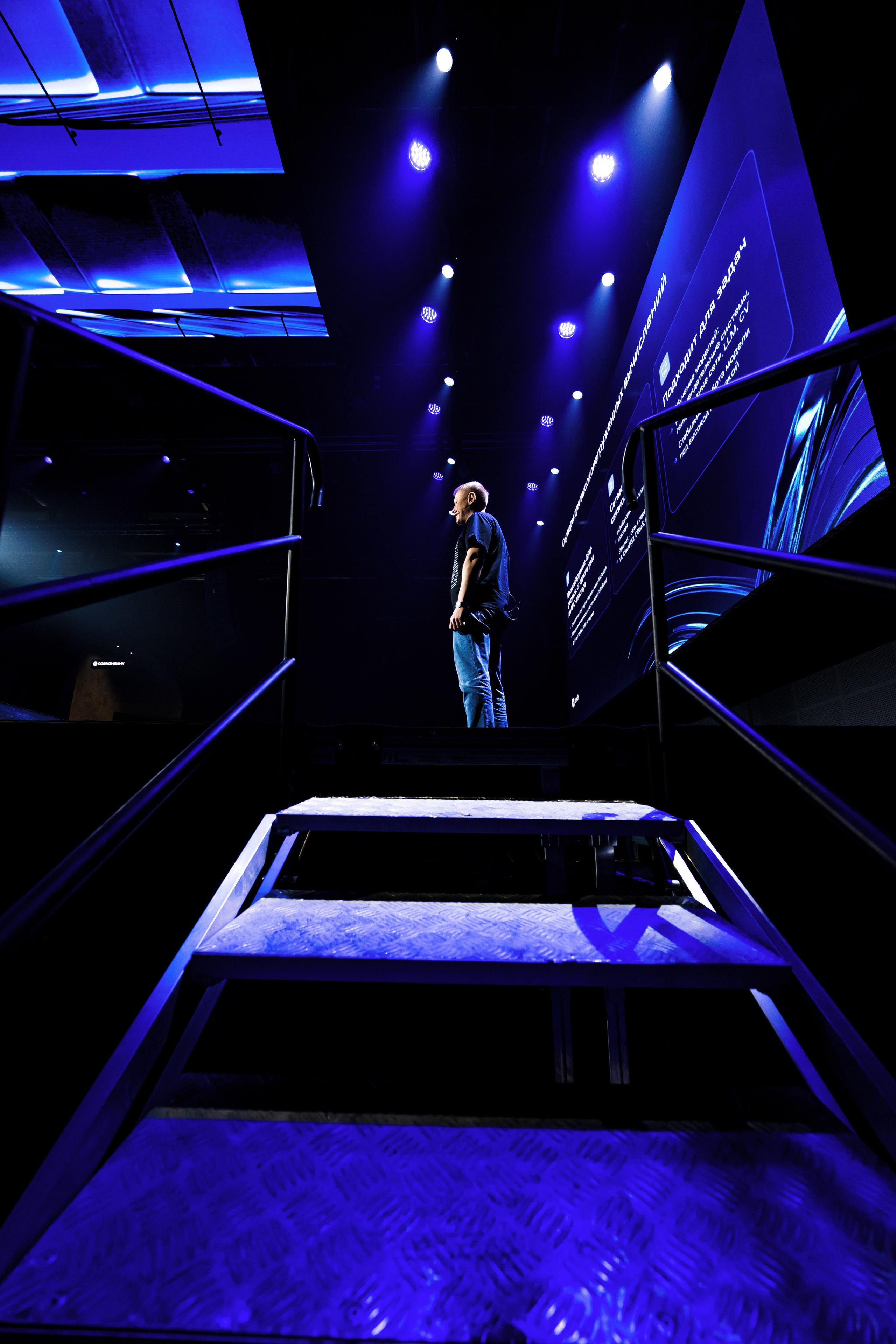 VK Cloud Conf' 25. Репортажный фотограф Семён Борисов | Москва