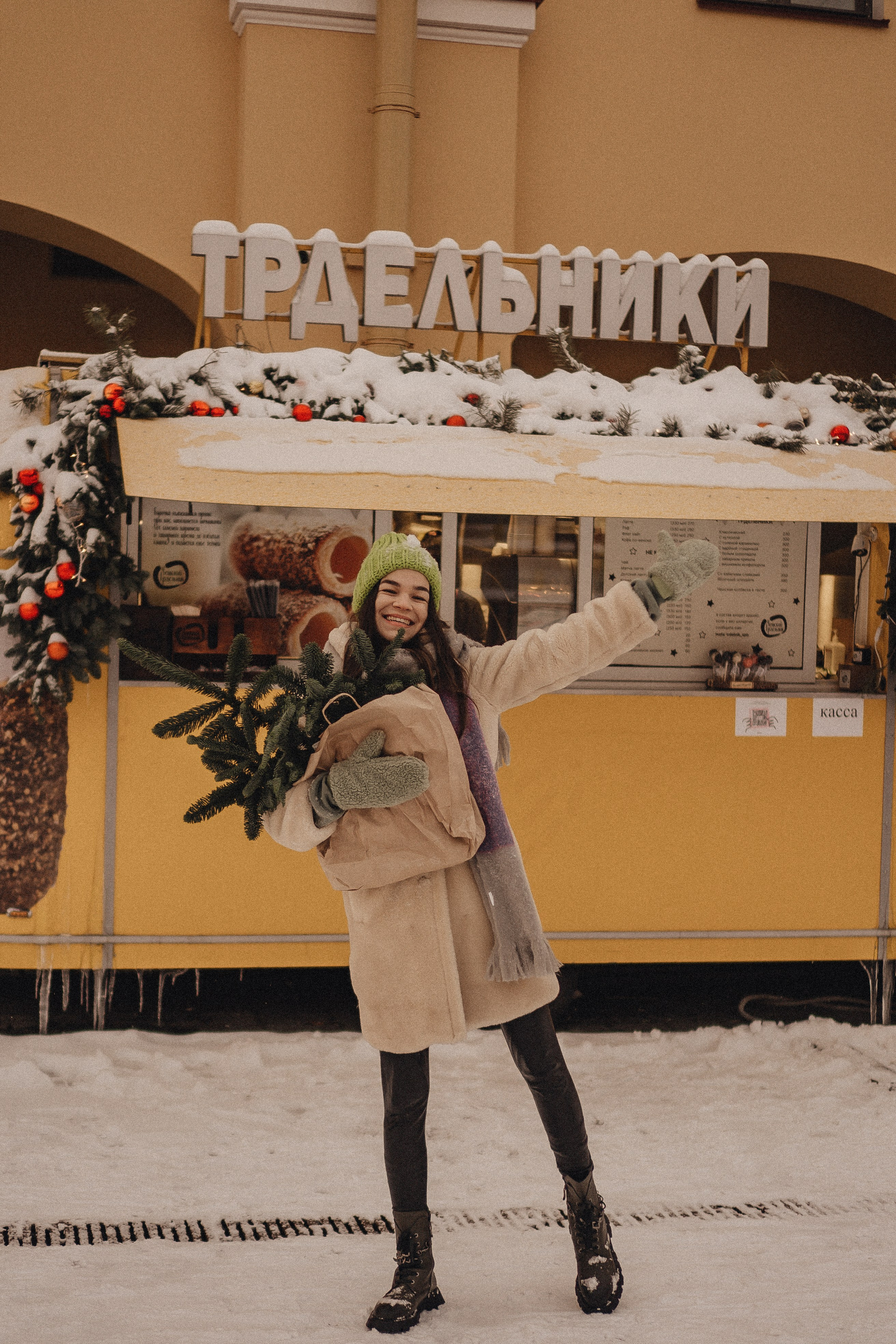 НОВОГОДНЯЯ. Профессиональный фотограф, Санкт-Петербург — Виктория Богомолова