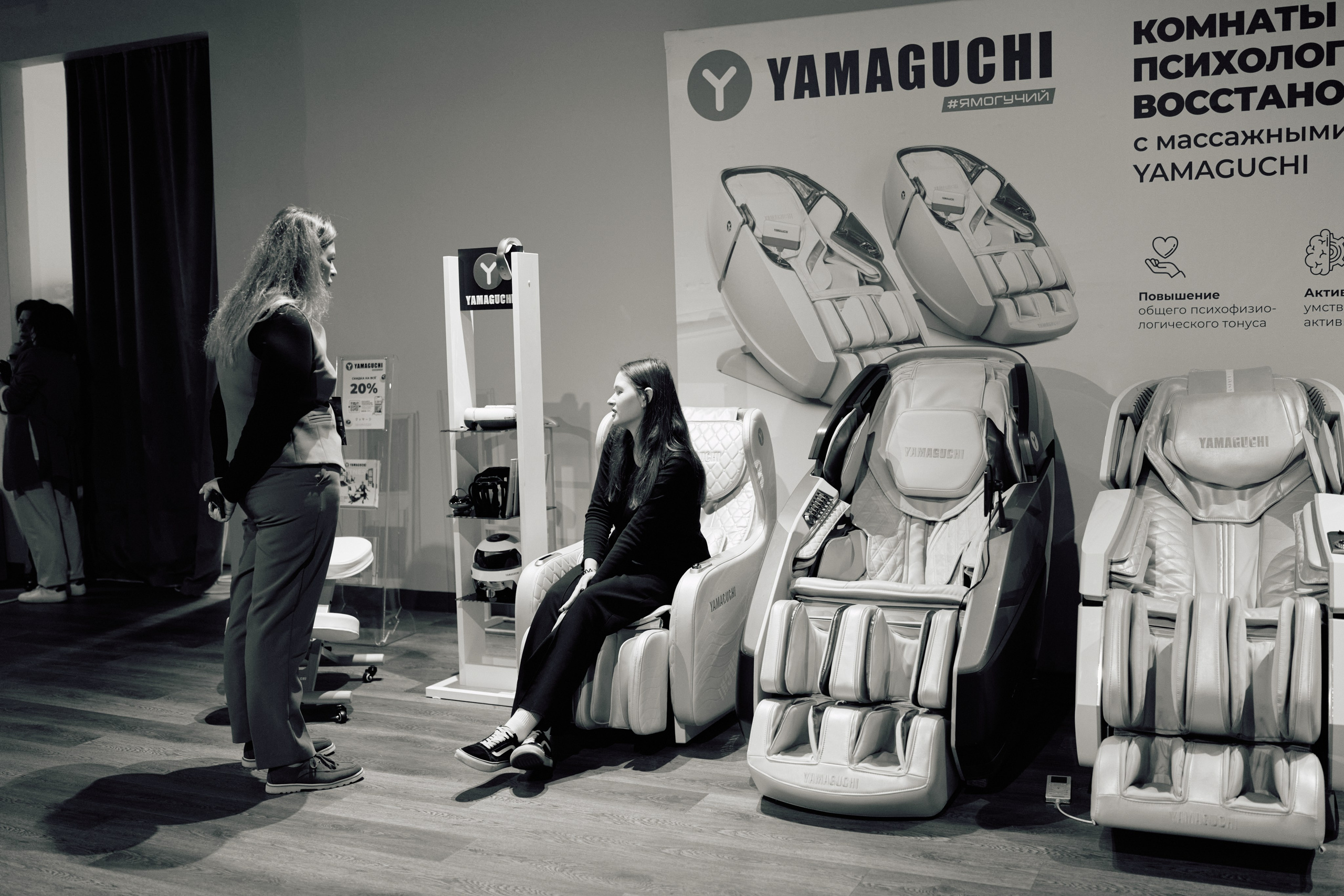 Форум QR. Свадебный фотограф в Москве Кристина Чехова