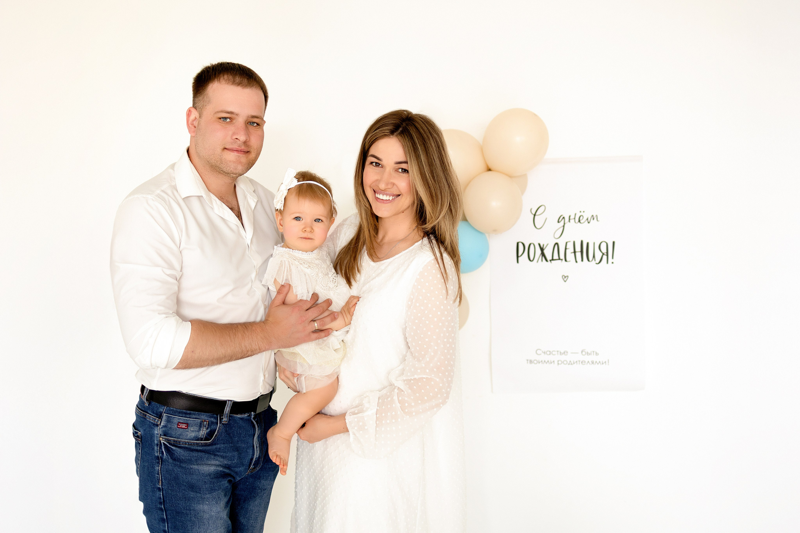 Годовасики. Фотограф новорожденных в г. Ростове-на-Дону Инна Дурасова