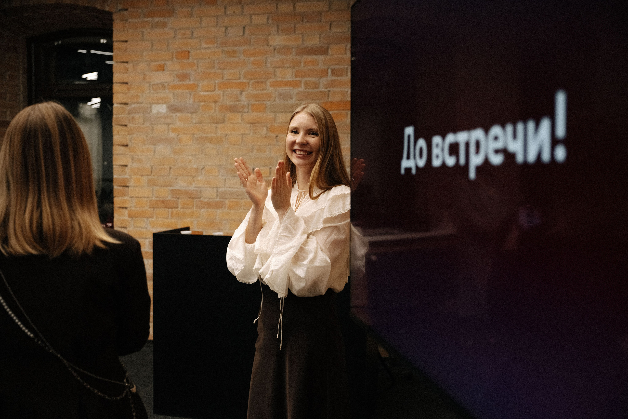 ProWomen. Свадебный и портретный фотограф Тюмень