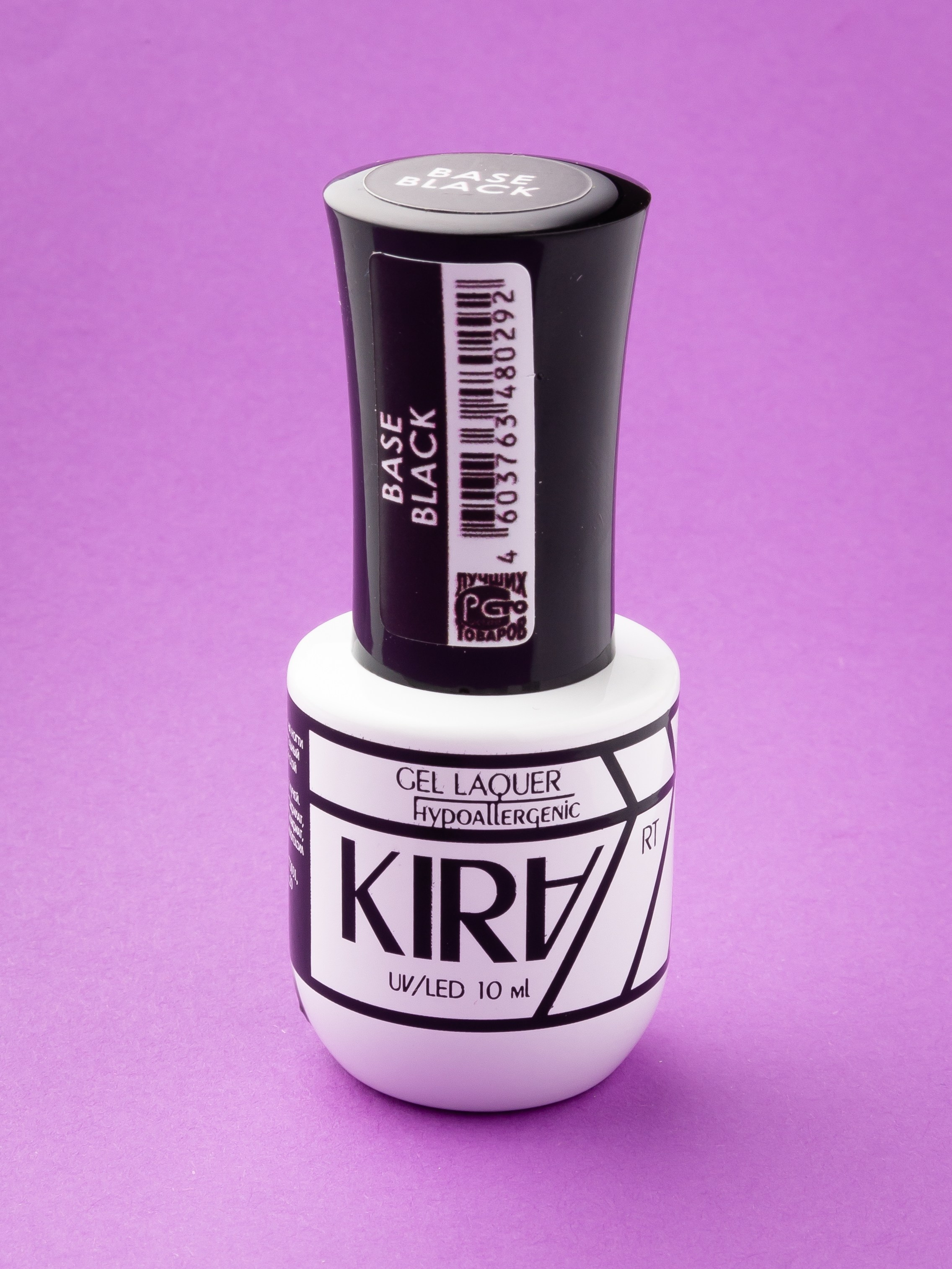 Kira. Александр Стряпунин — предметный фотограф в Улан-Удэ