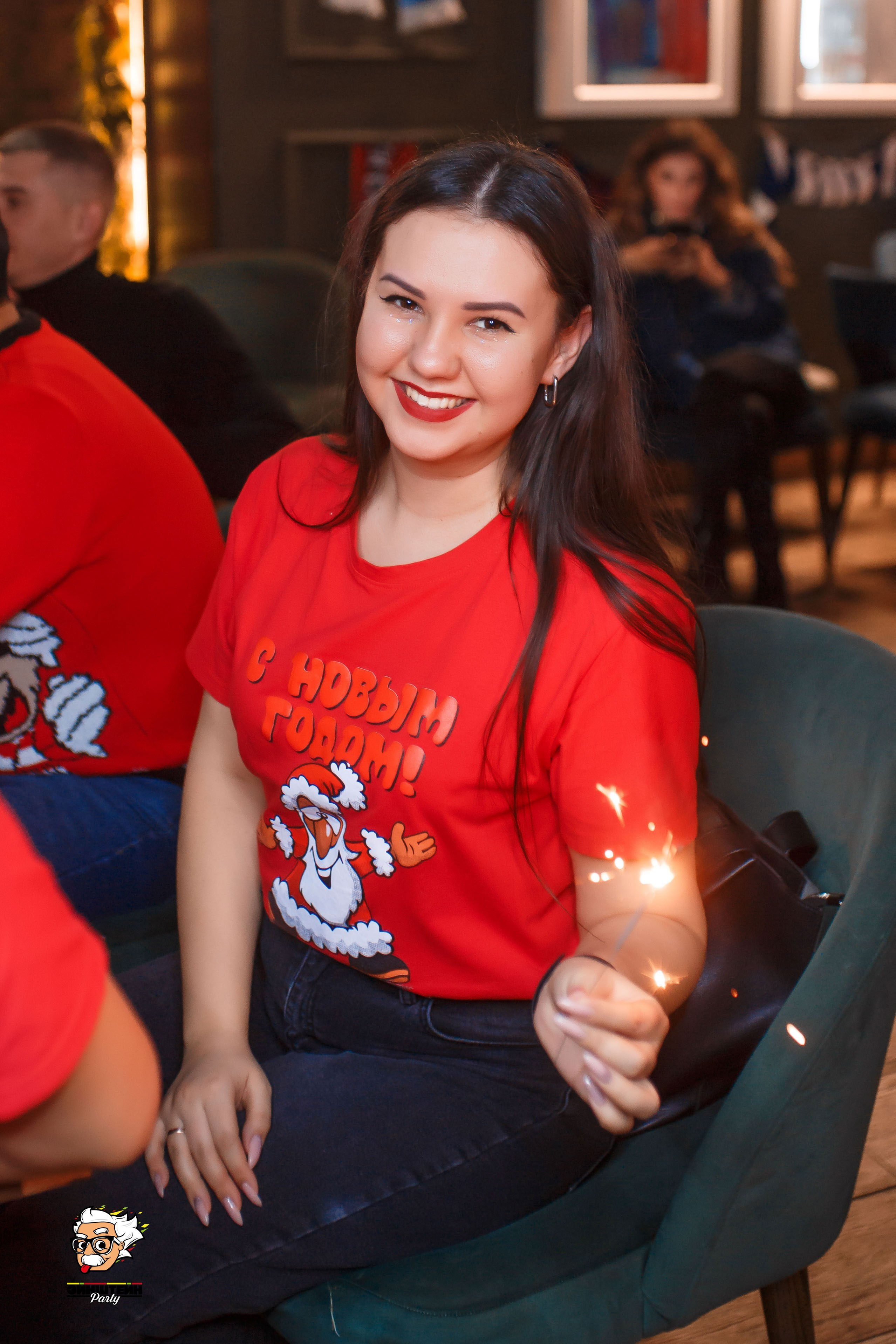 Эйнштейн Party