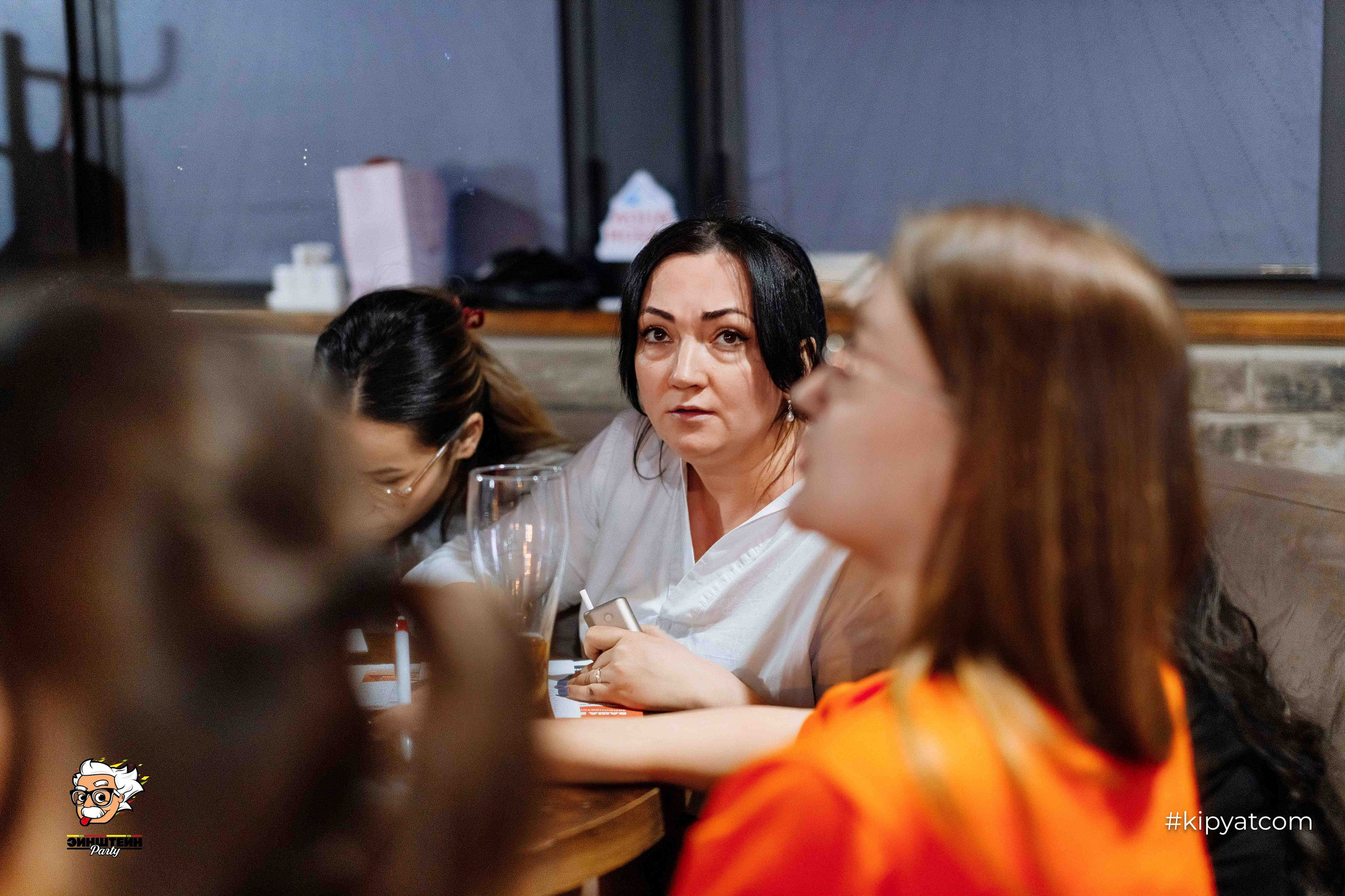 Эйнштейн Party