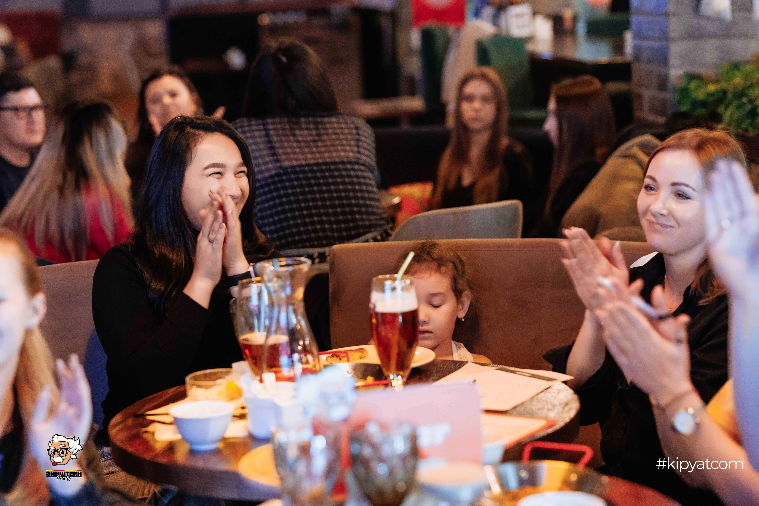 Эйнштейн Party