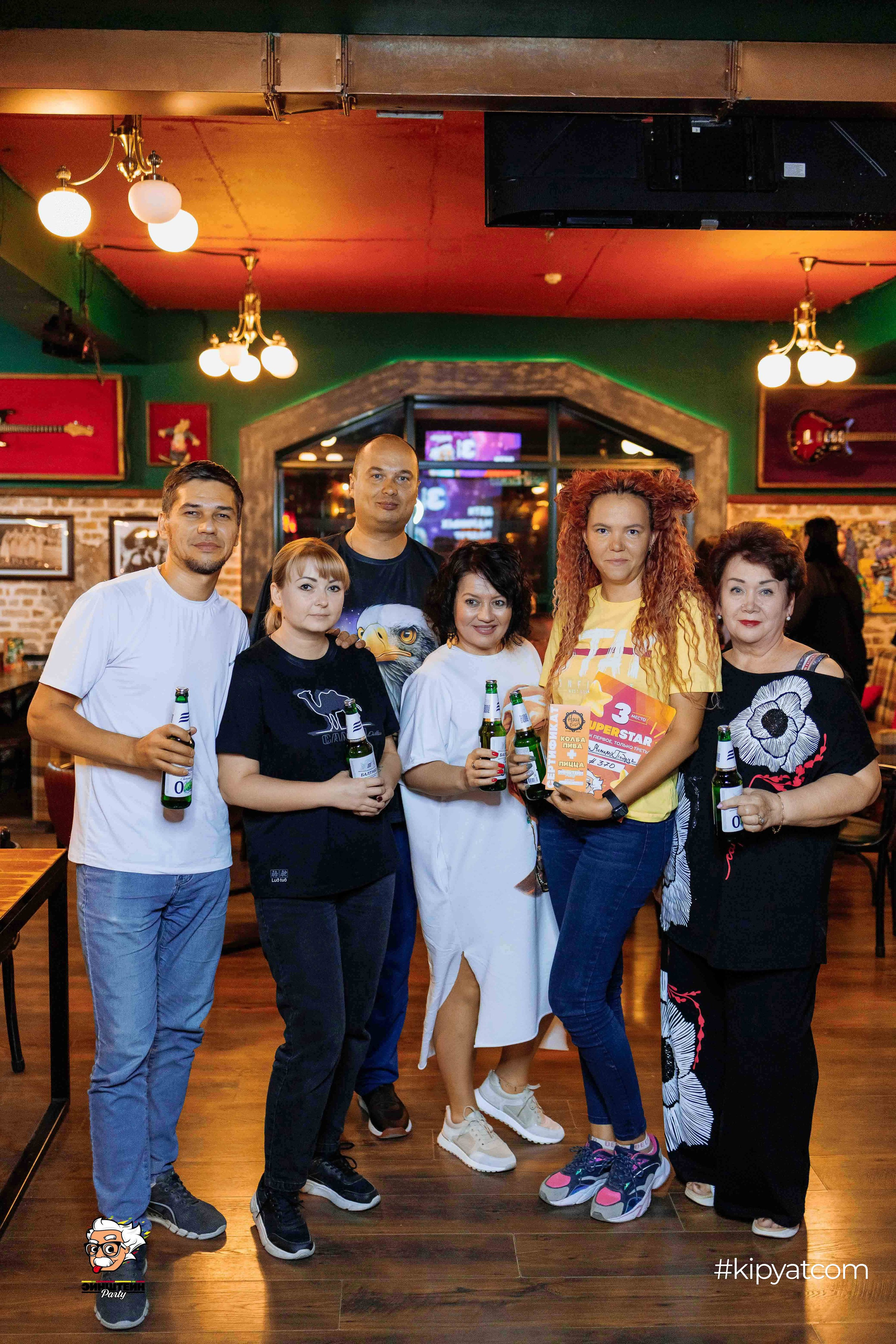 Эйнштейн Party