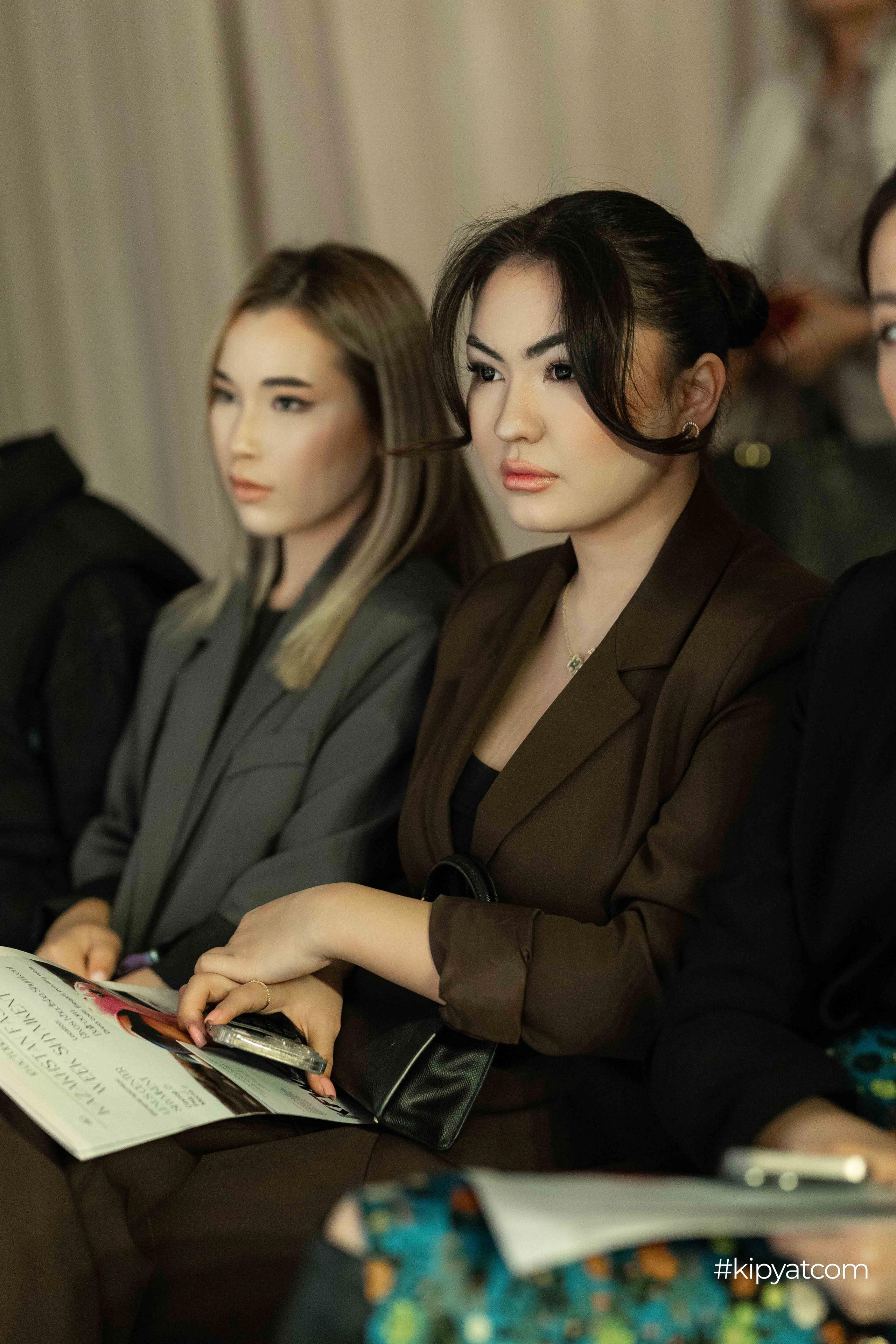 KFW Shymkent