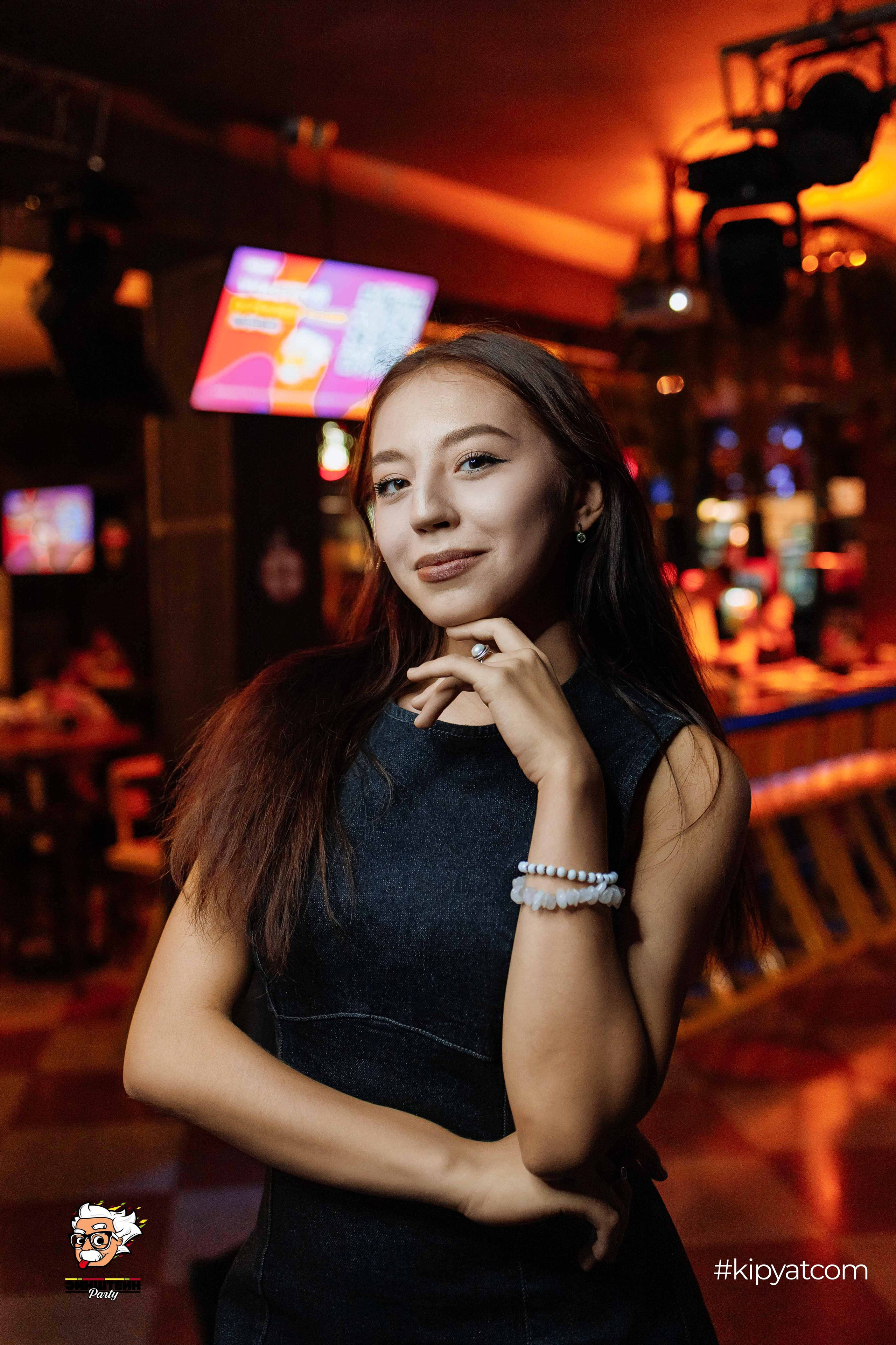 Эйнштейн Party