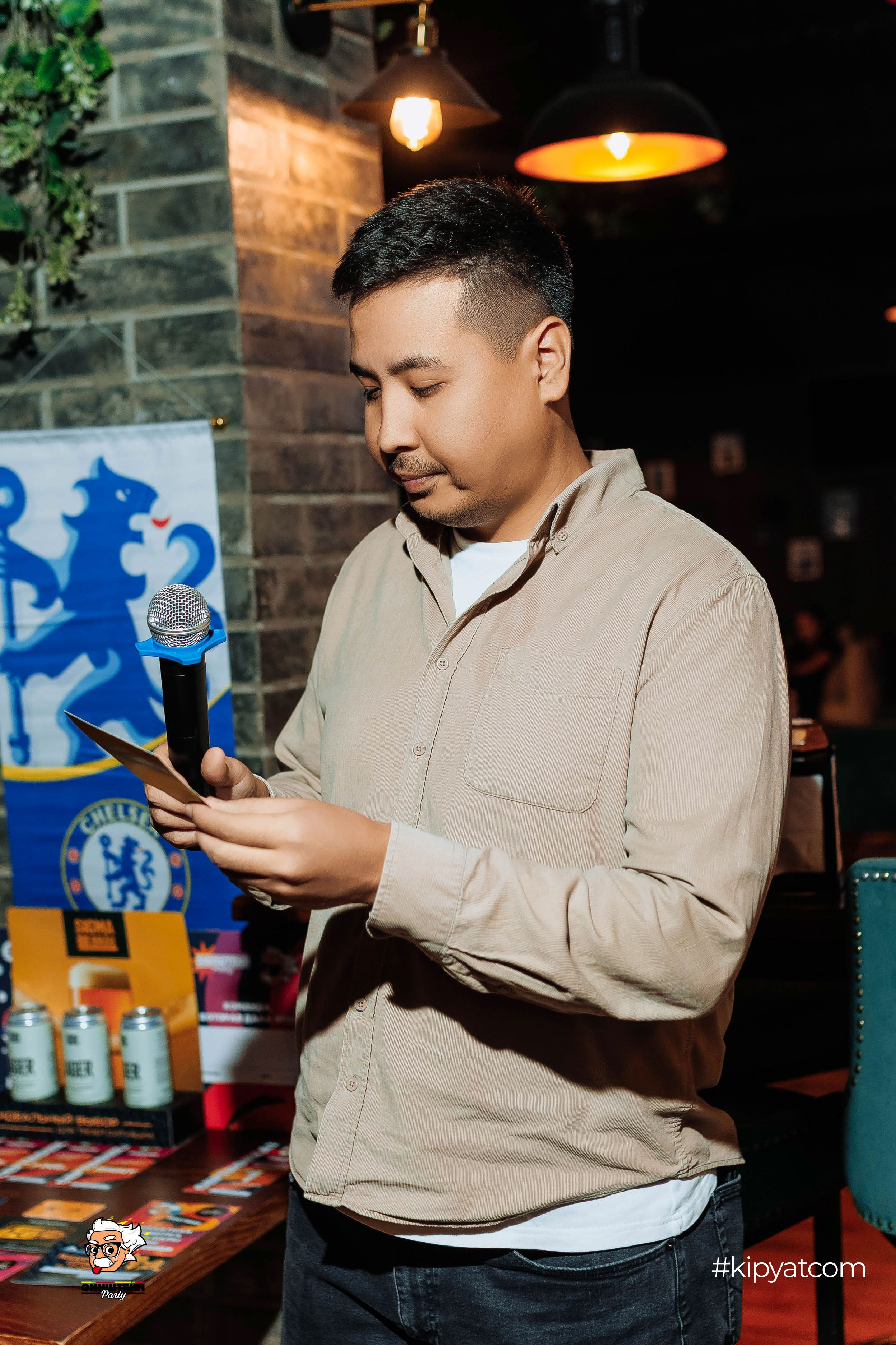 Эйнштейн Party