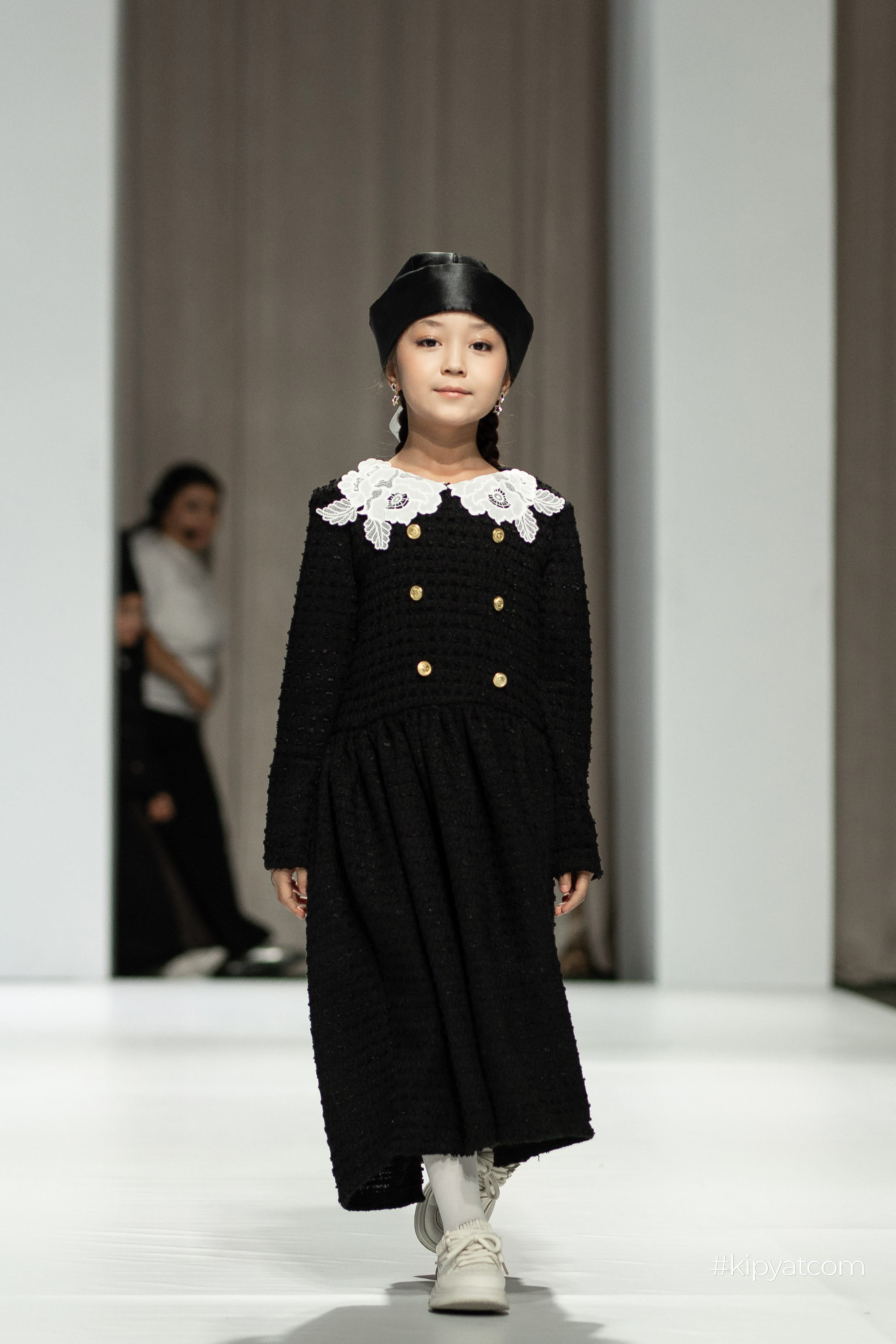 KFW Shymkent KIDS