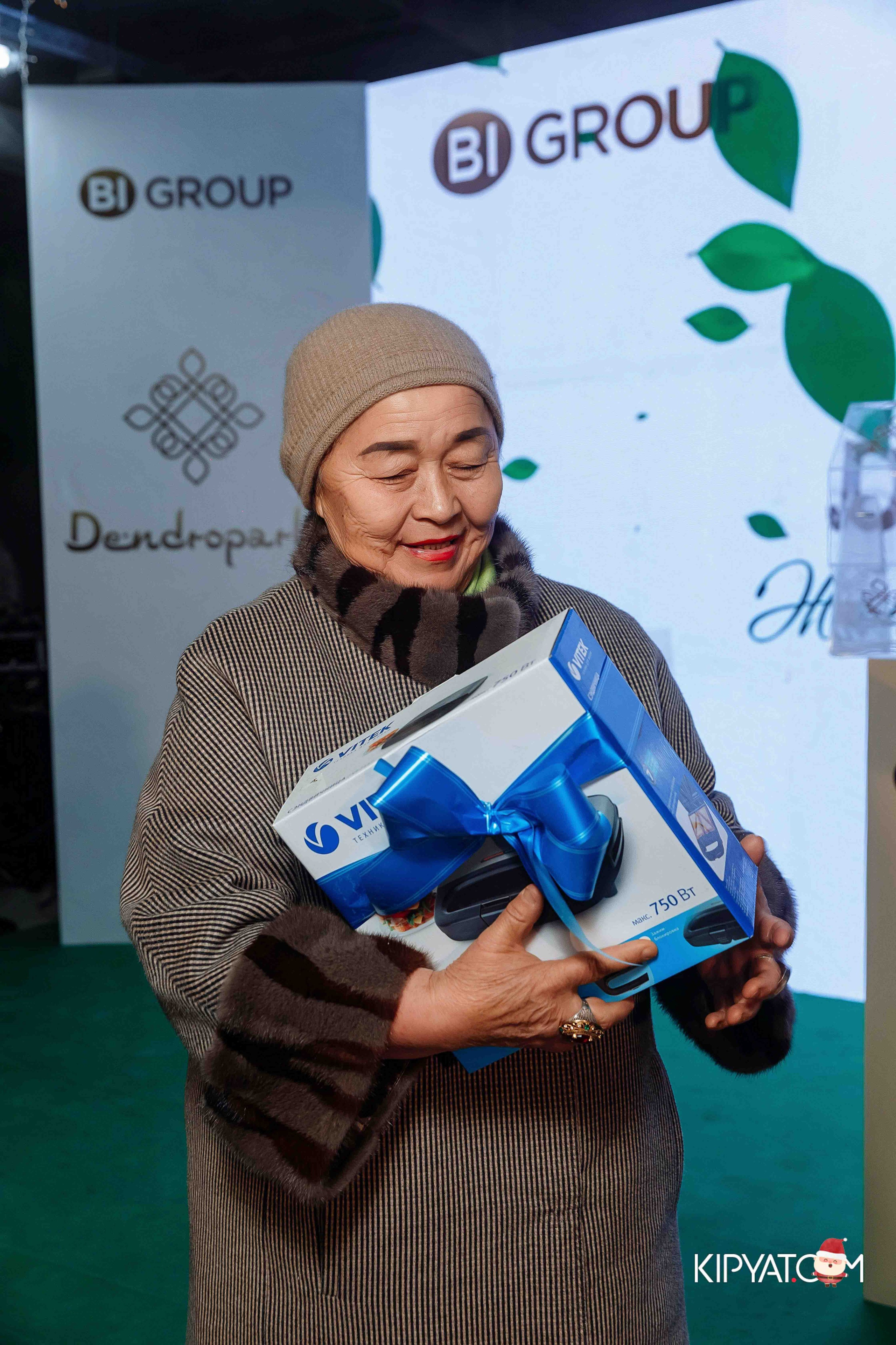 Открытие бигвилля Dendropark