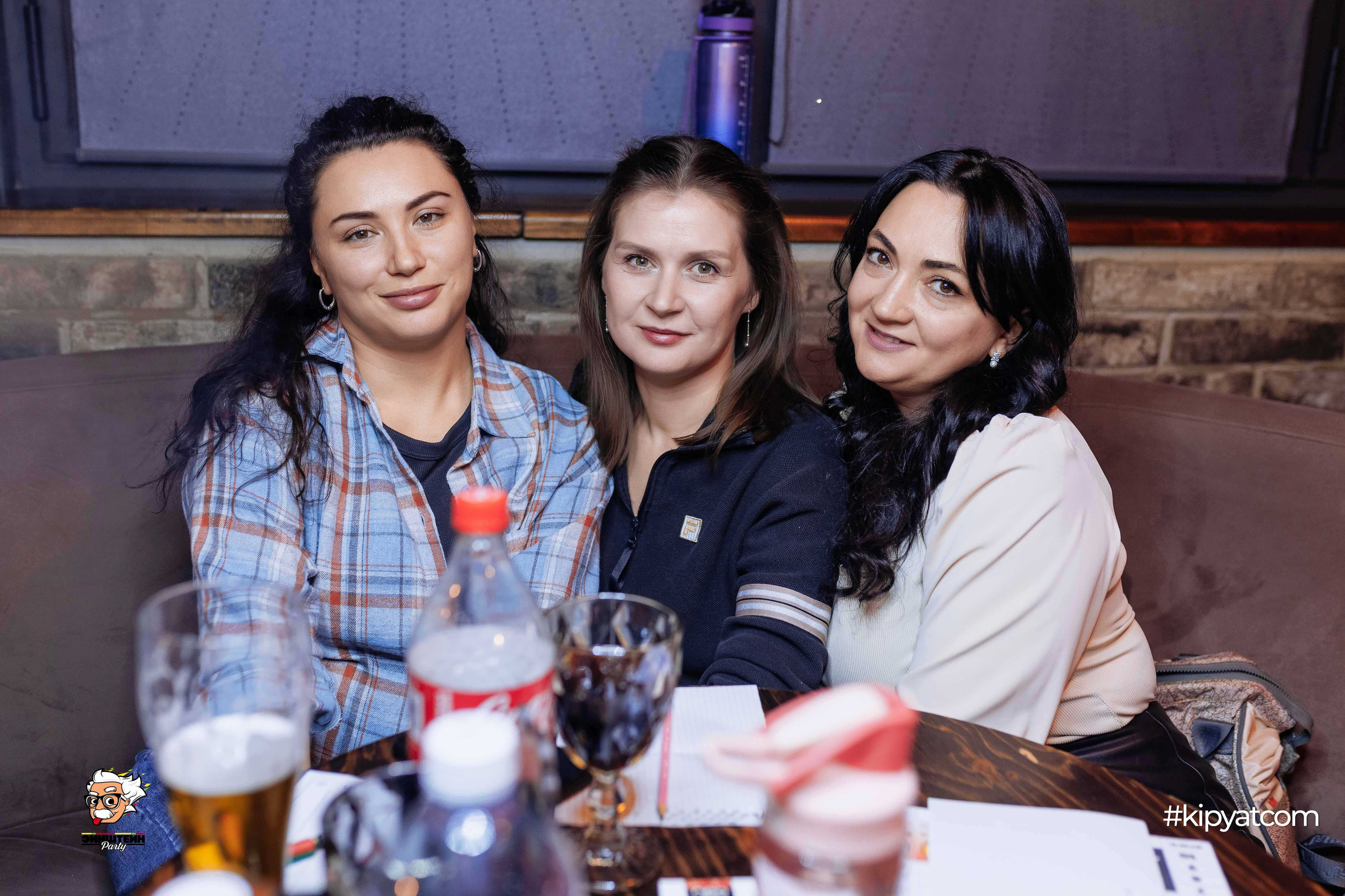 Эйнштейн Party