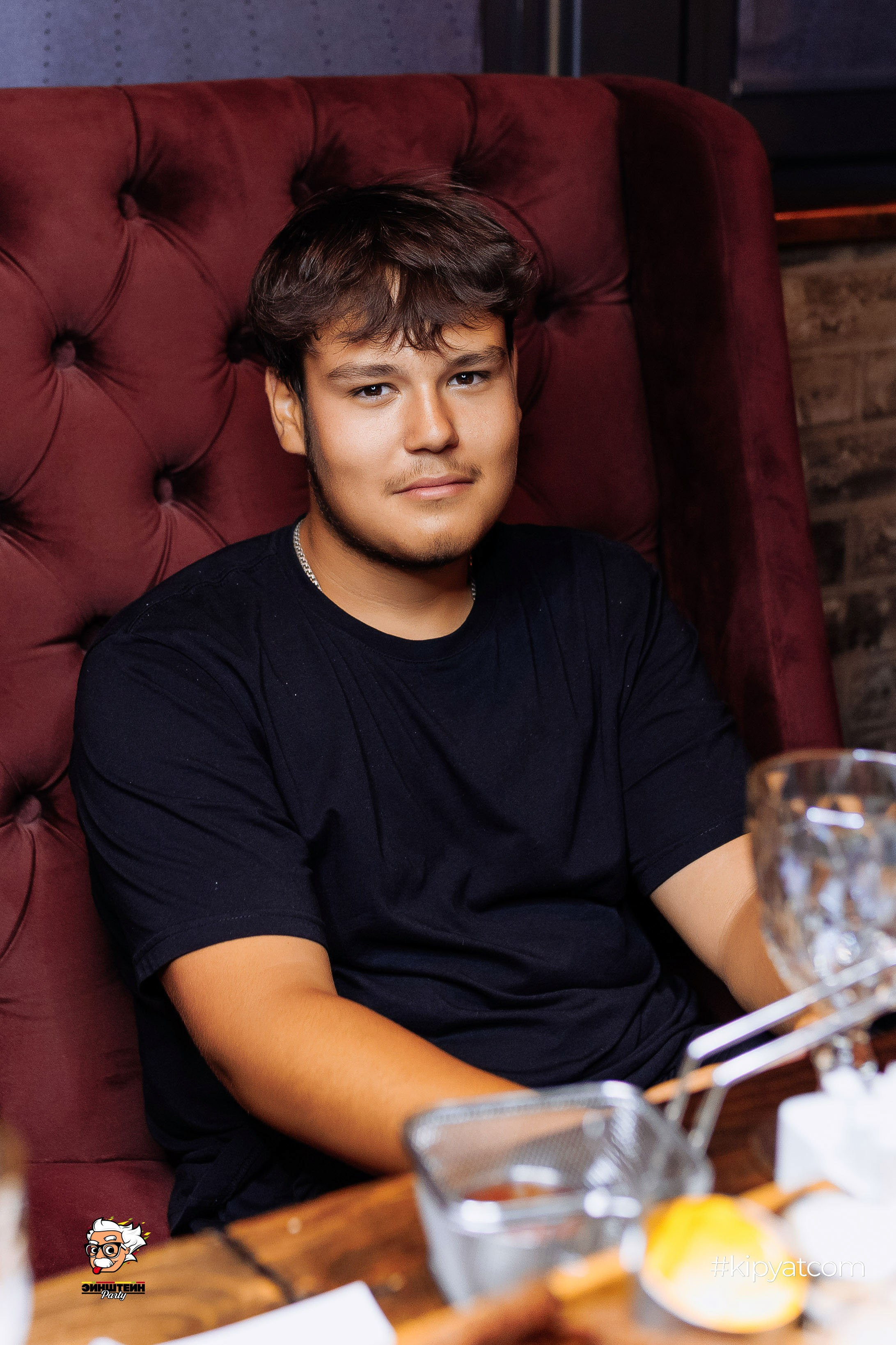 Эйнштейн Party