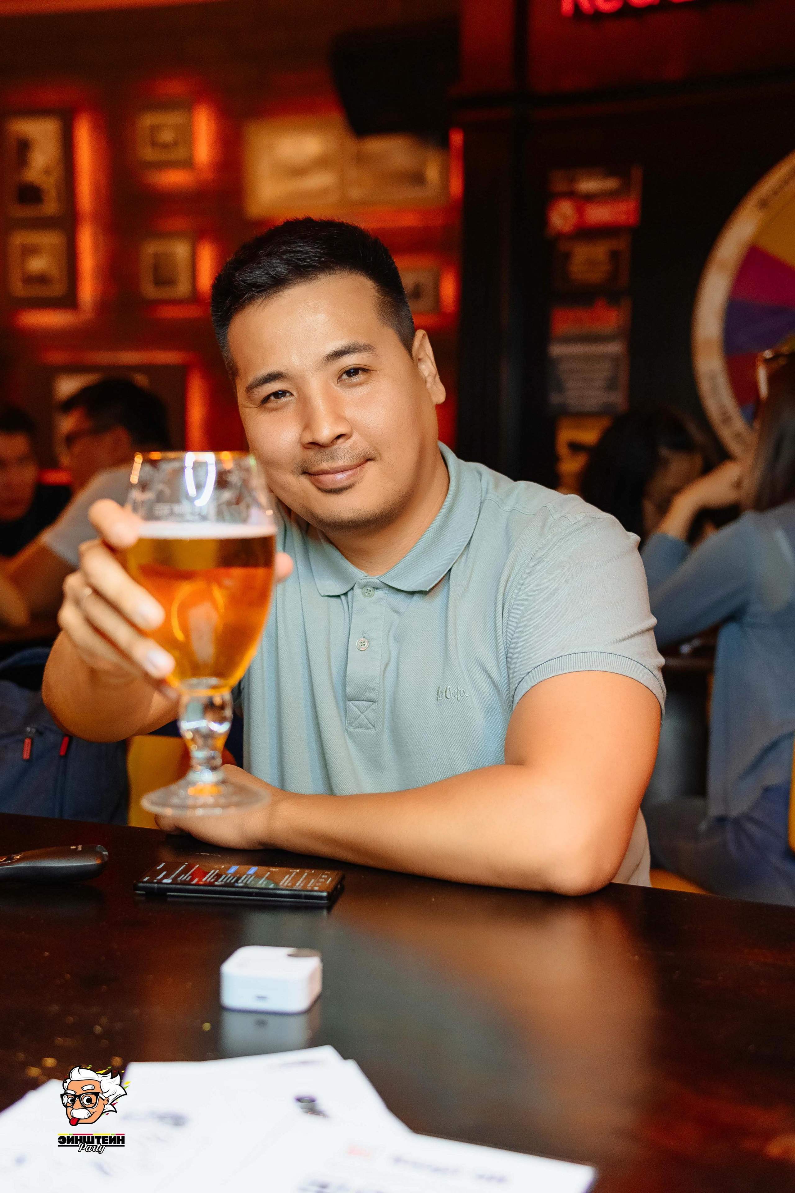 Эйнштейн Party