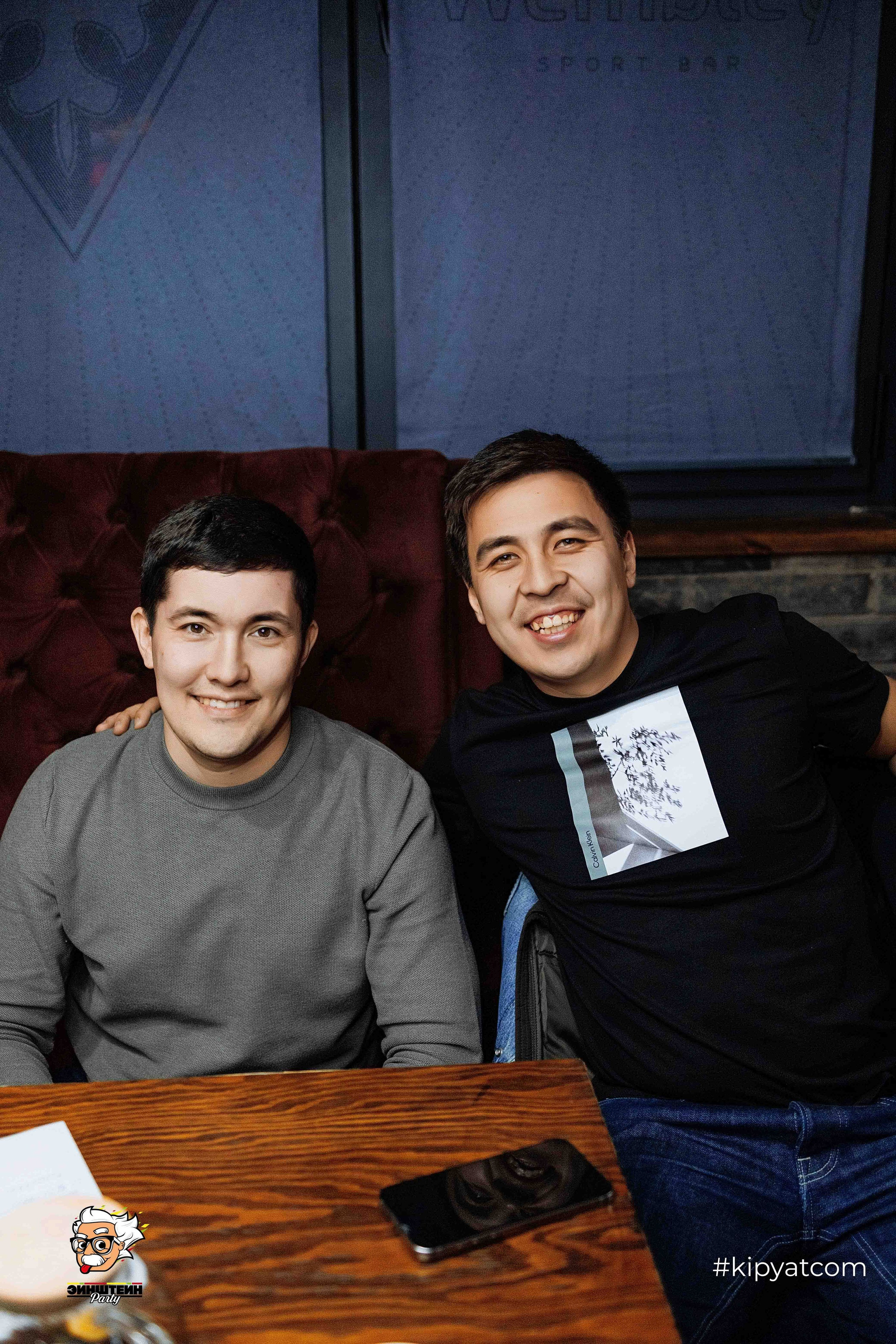 Эйнштейн Party