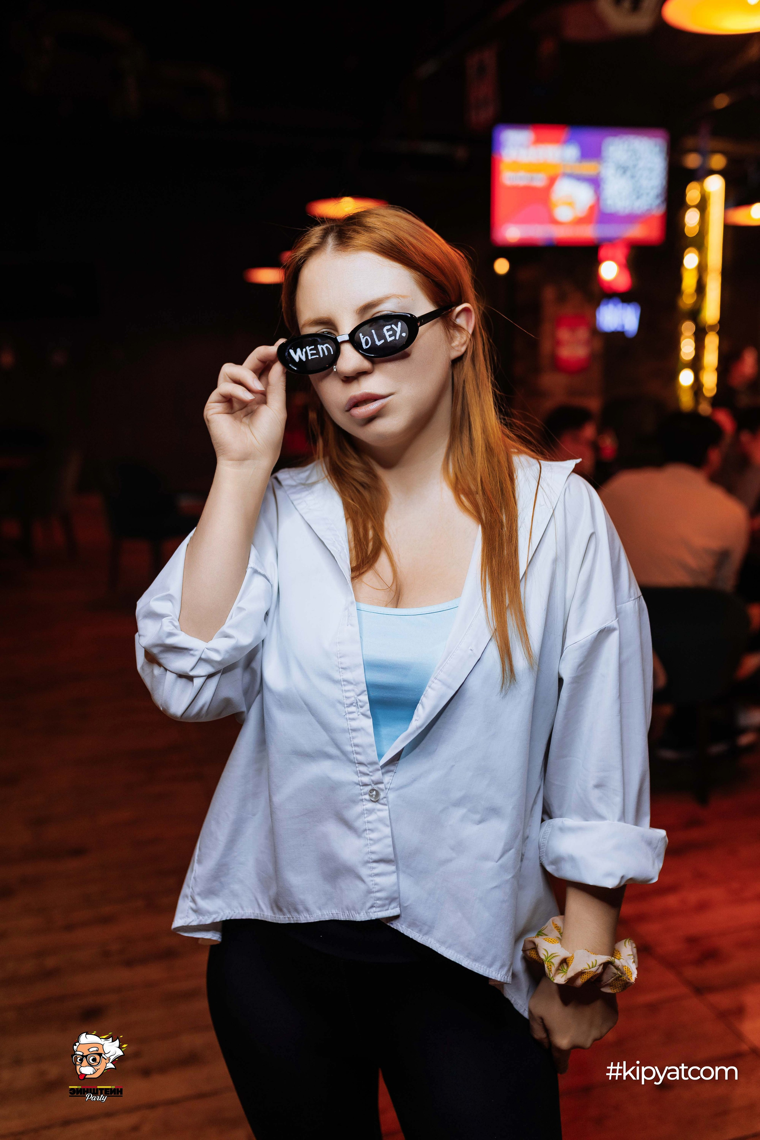 Эйнштейн Party