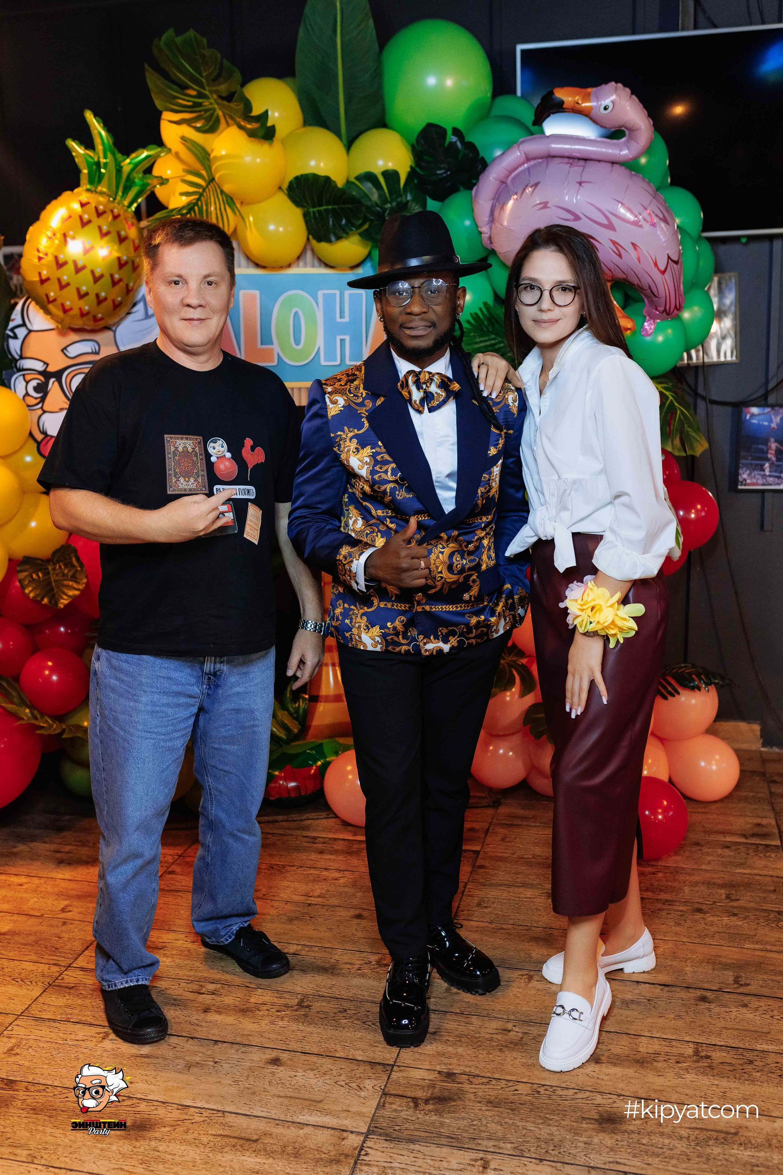 Эйнштейн Party