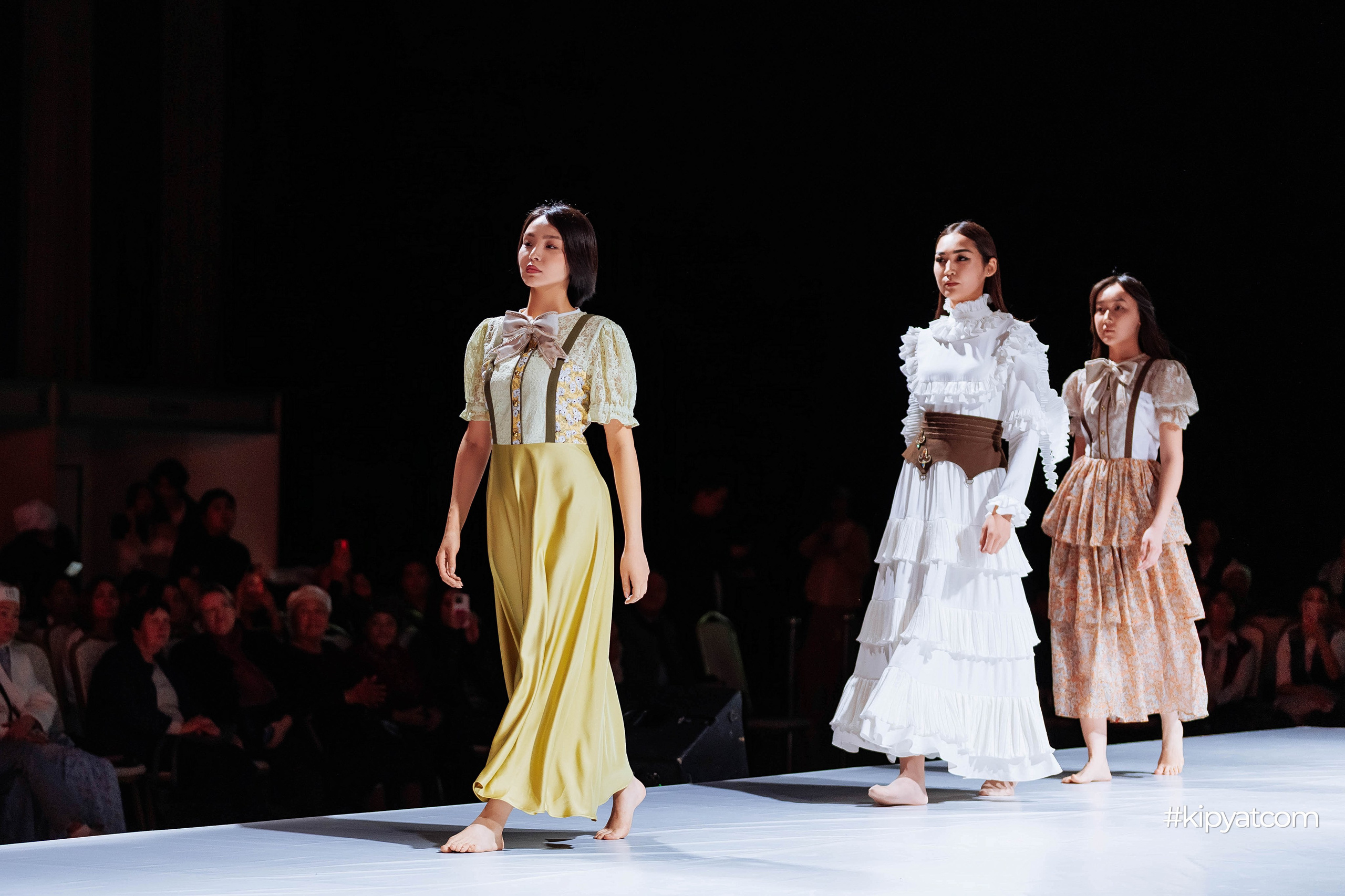 Ұлттық киім күні