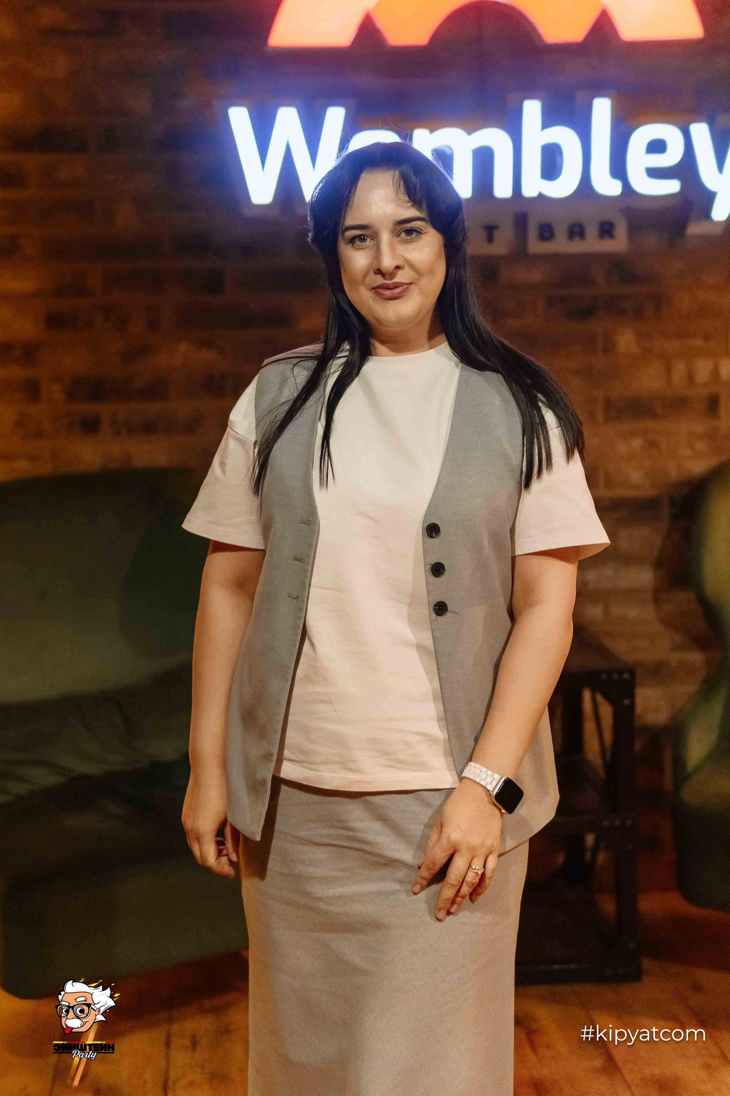 Эйнштейн Party