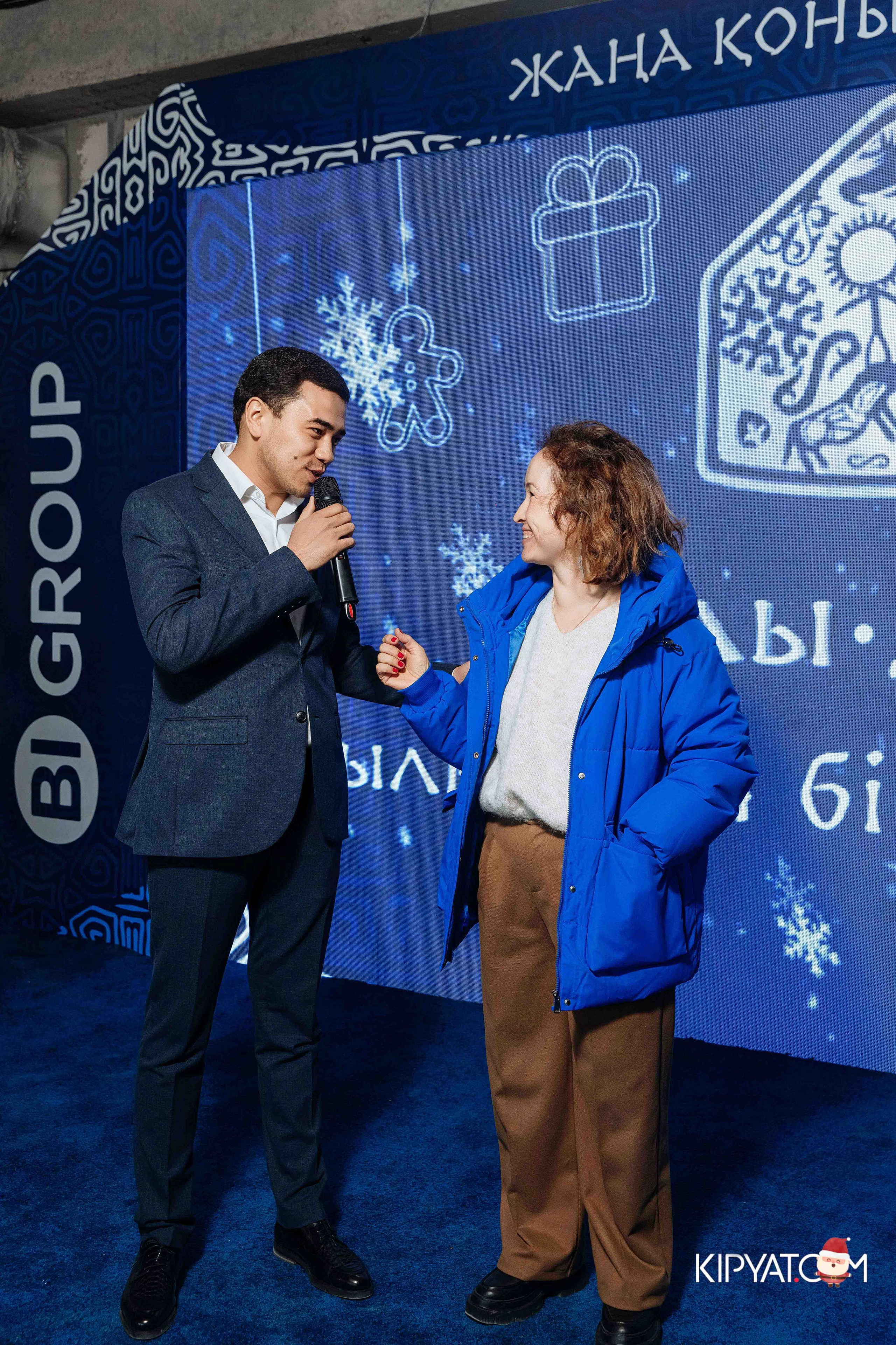 Открытие жилого комплекса Улы Дала BI Group