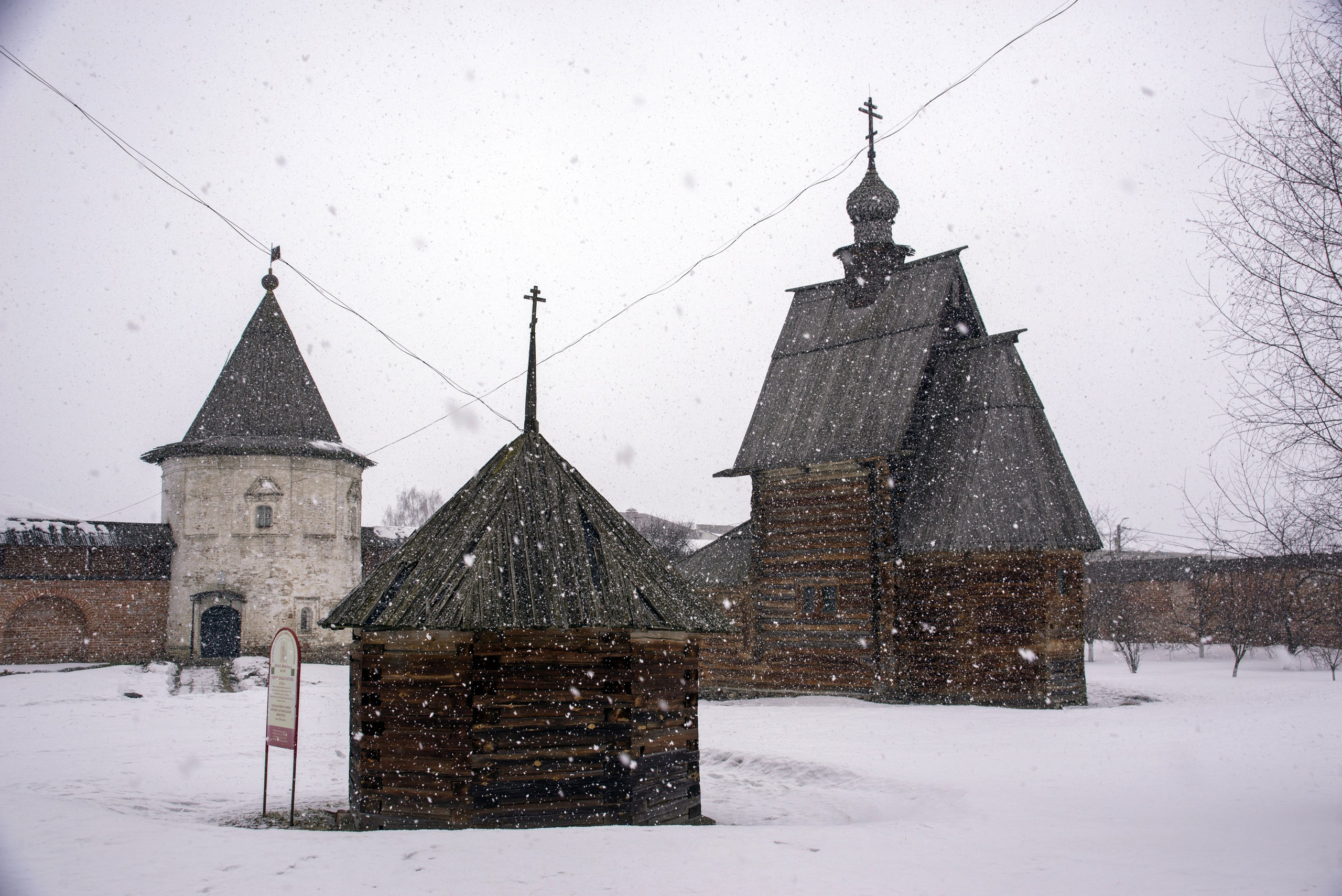 Юрьев-Польский. Февраль 2022. Игорь Жучков. Россия увиденная глазами путешествующего фотографа