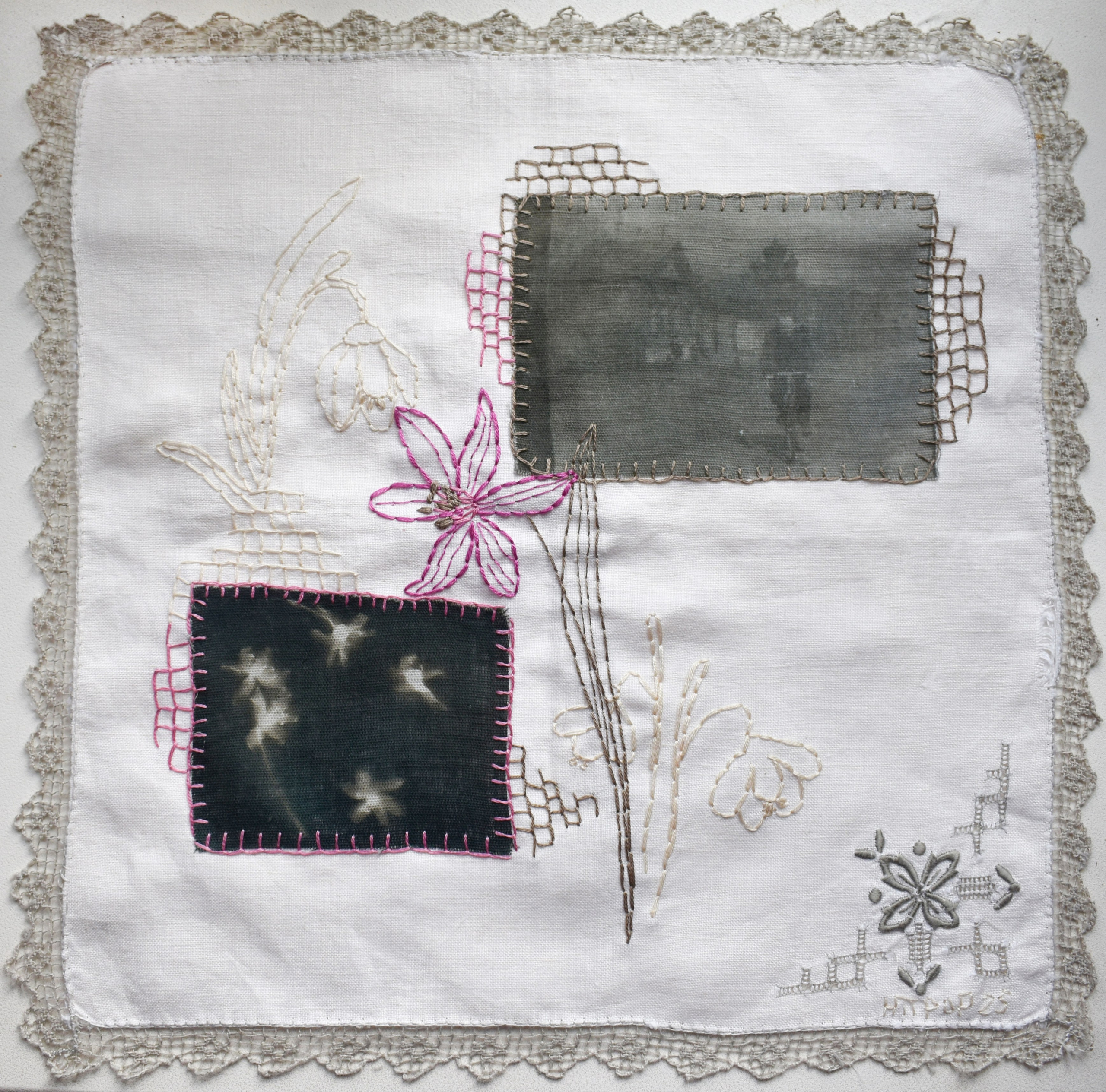 вышивка текстиль Надежда Пророкова