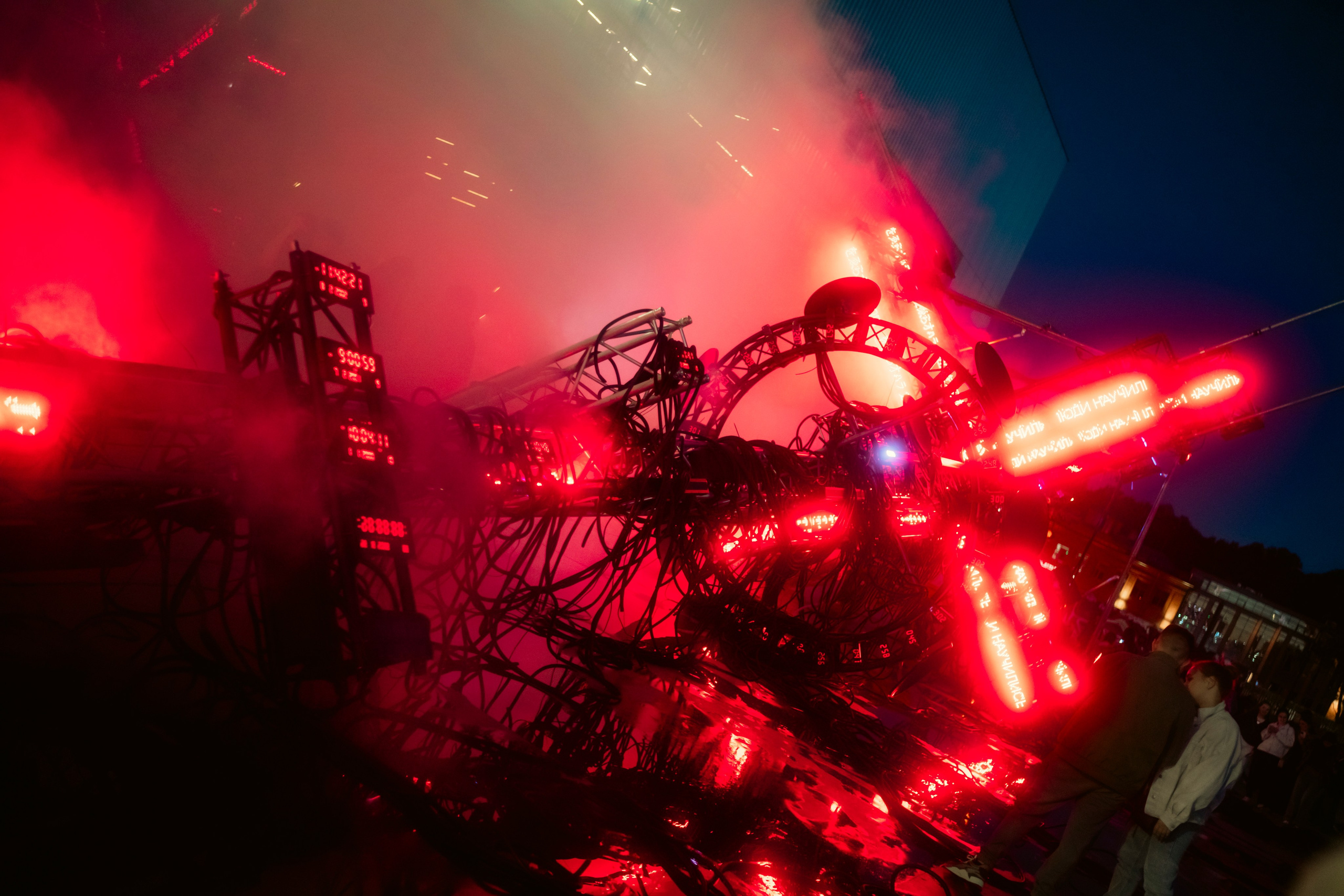 Международный фестиваль НУР 2025. Felixtones