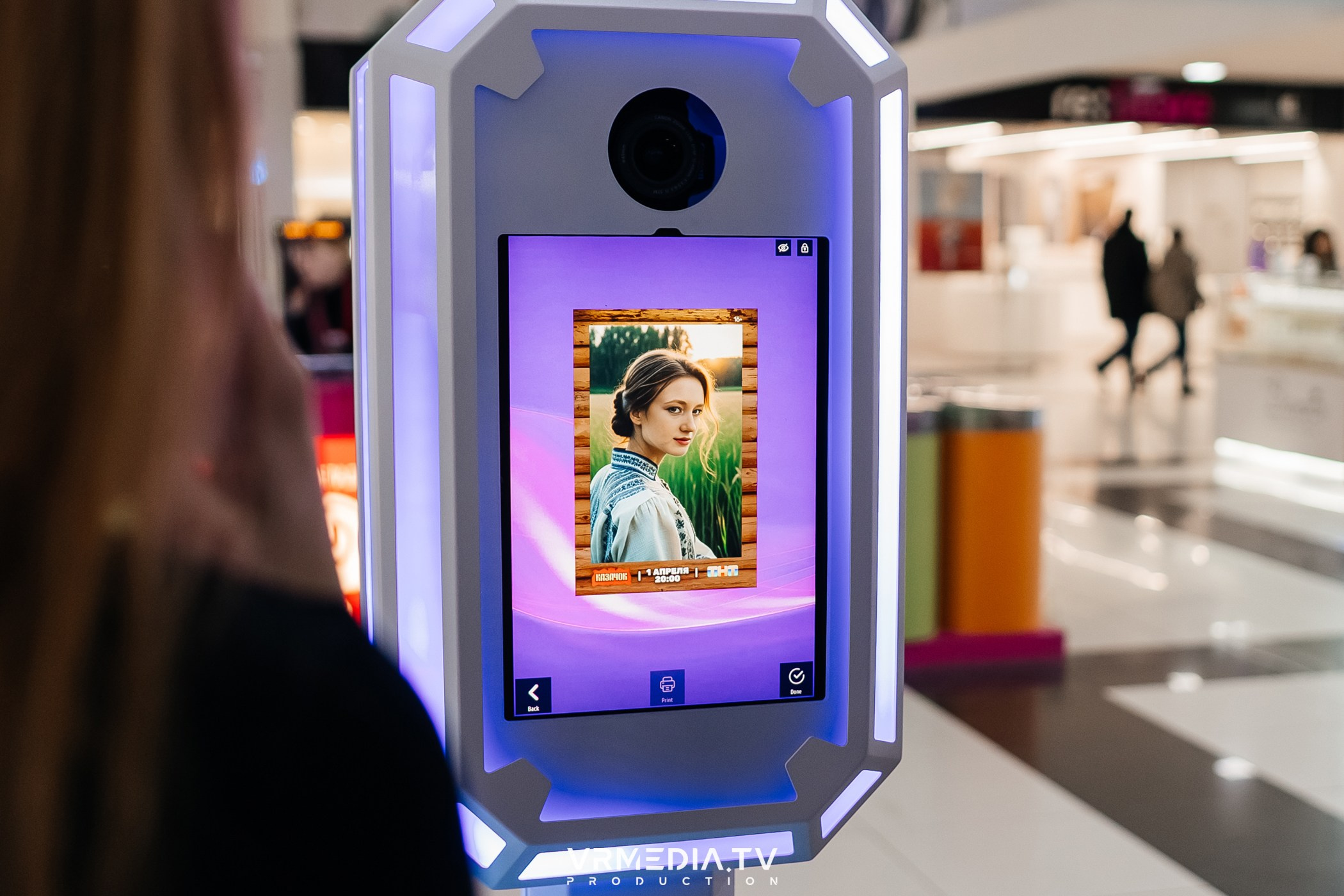 Промо-мероприятие с нейро-фотобудкой «Казачок»