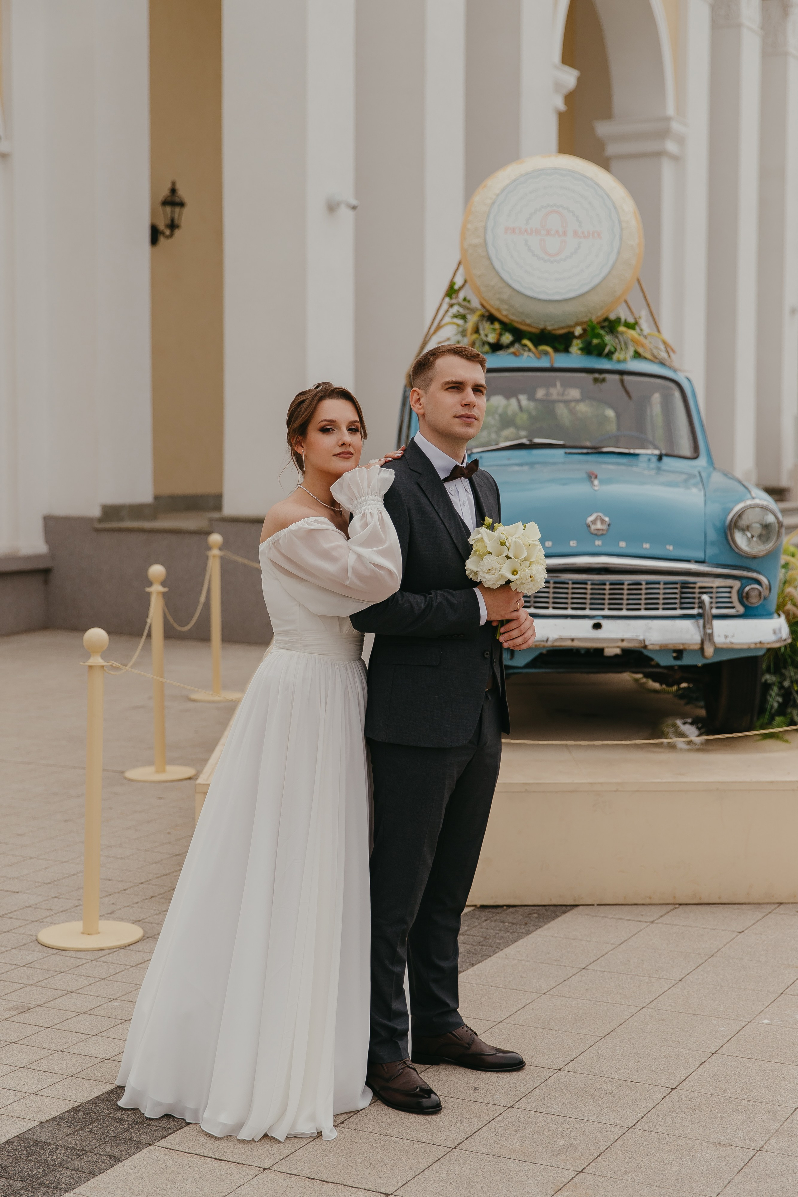 Анастасия и Александр. Фотограф Артём Фетисов г. Рязань